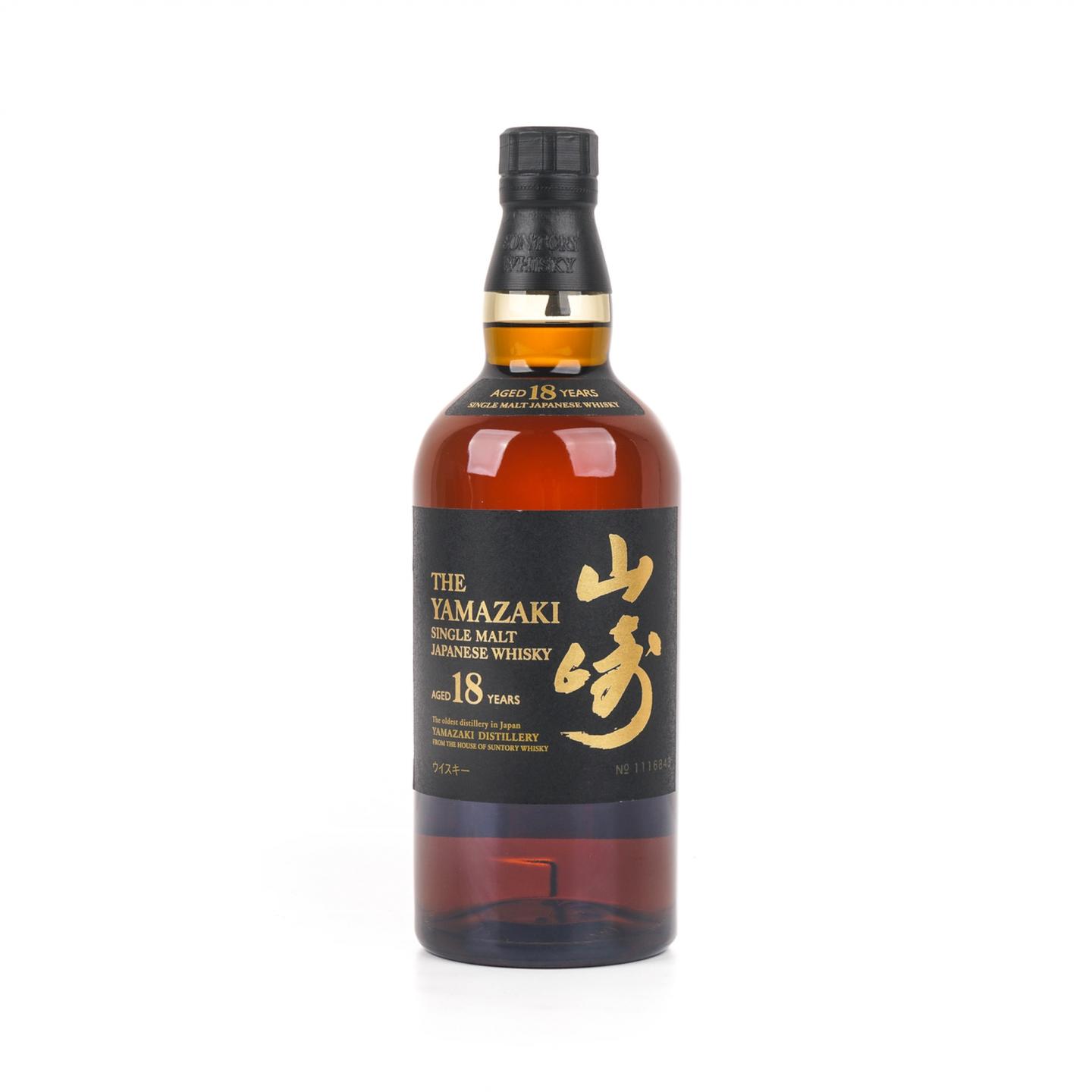 山崎 18年 金字黑标 No.1116843