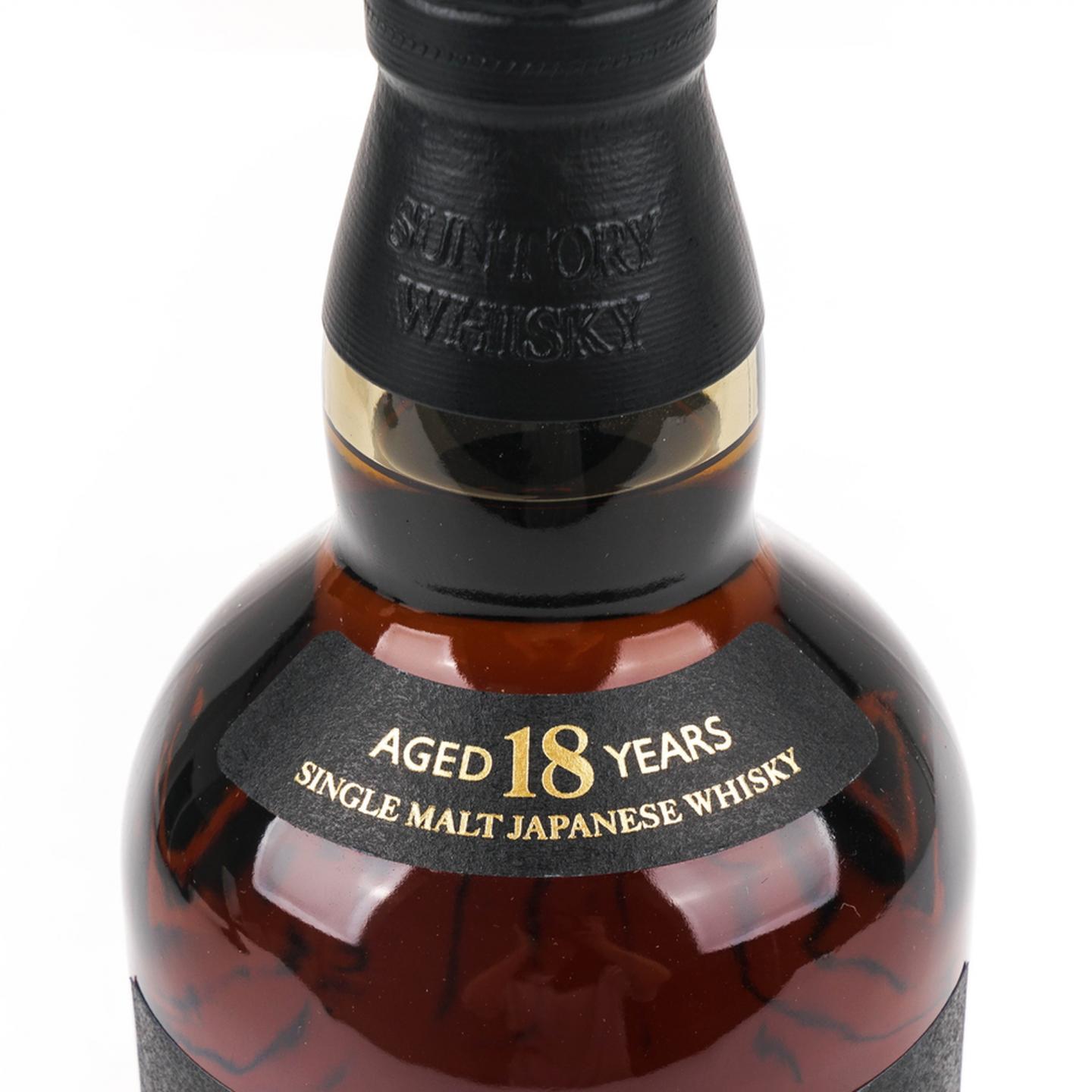 山崎 18年 金字黑标 No.1116843