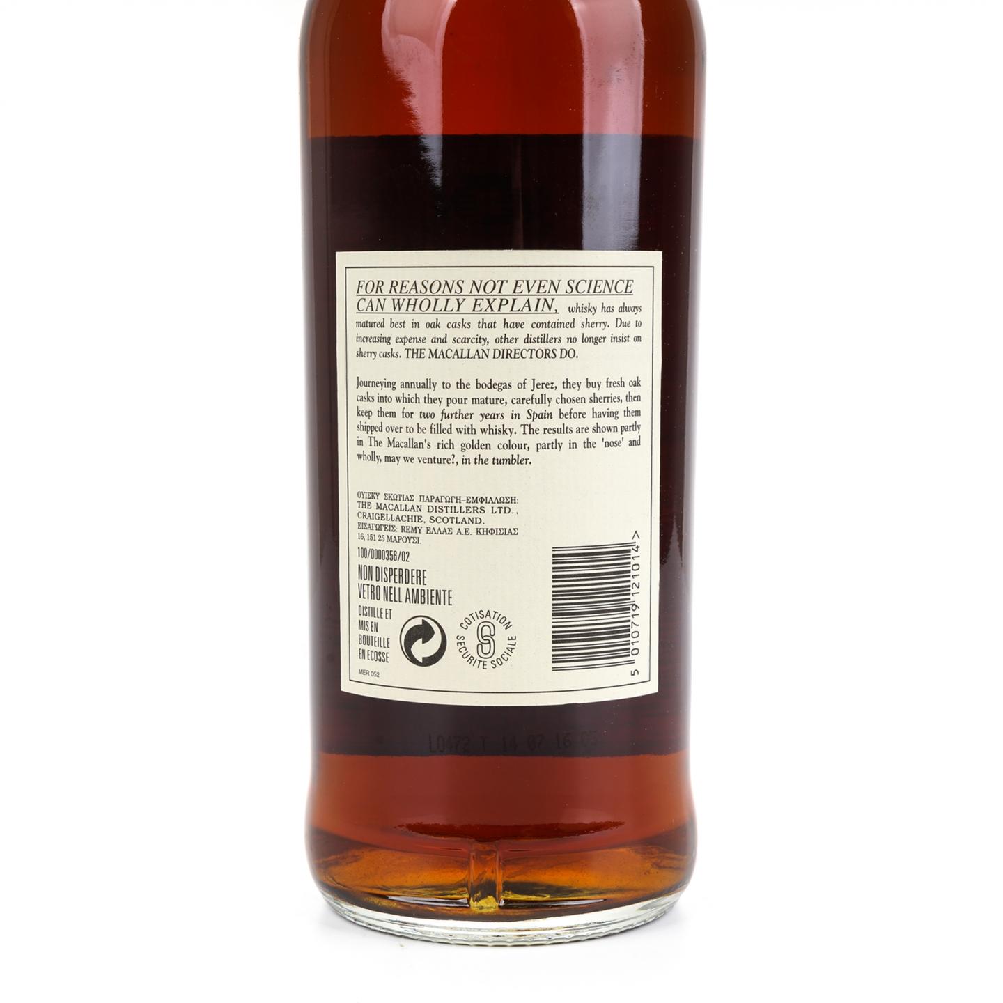 麦卡伦 12年 雪莉桶 1000ml