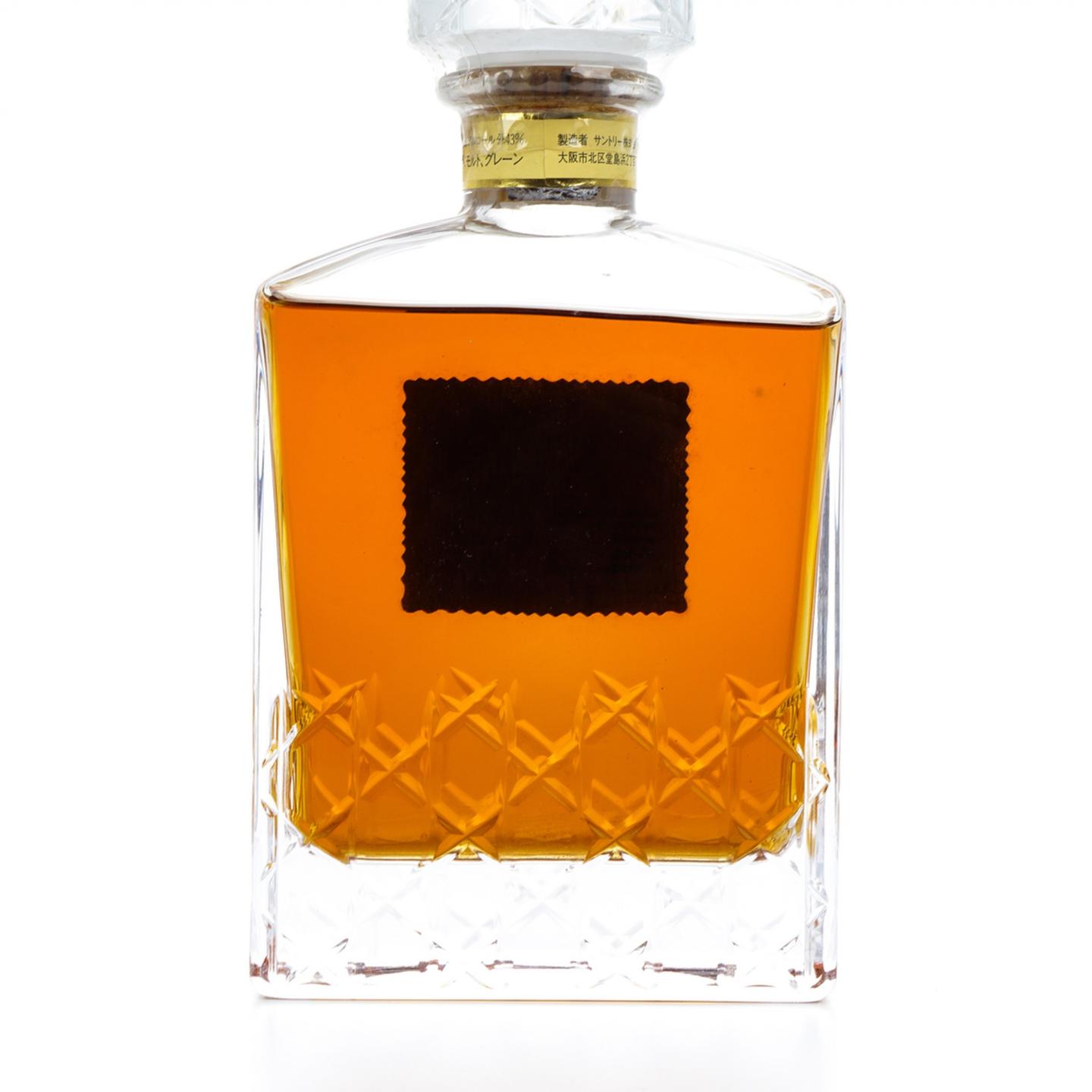 三得利 Imperial 帝国水晶 金花标 600ml