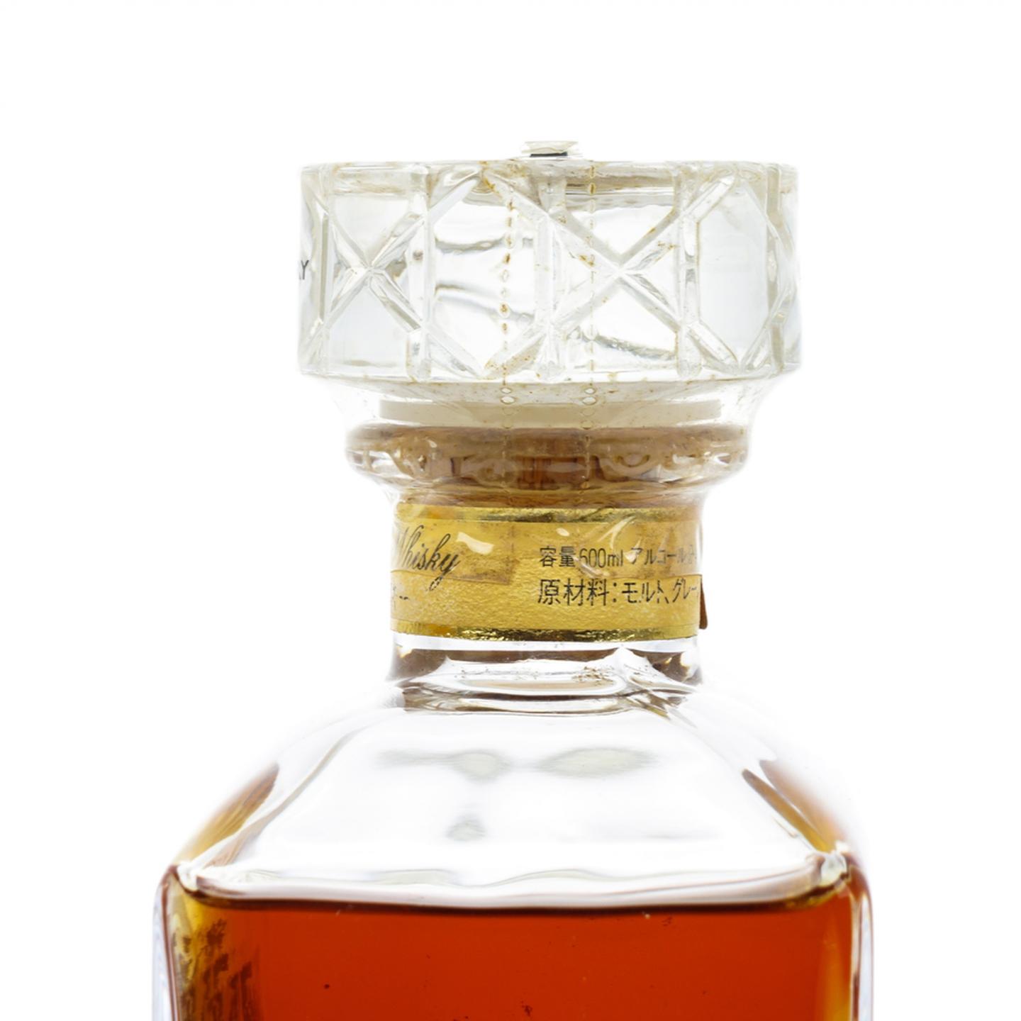 三得利 Imperial 帝国水晶 金花标 600ML