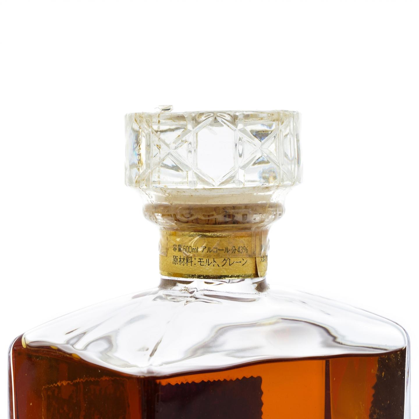 三得利 Imperial 帝国水晶 金花标 600ML