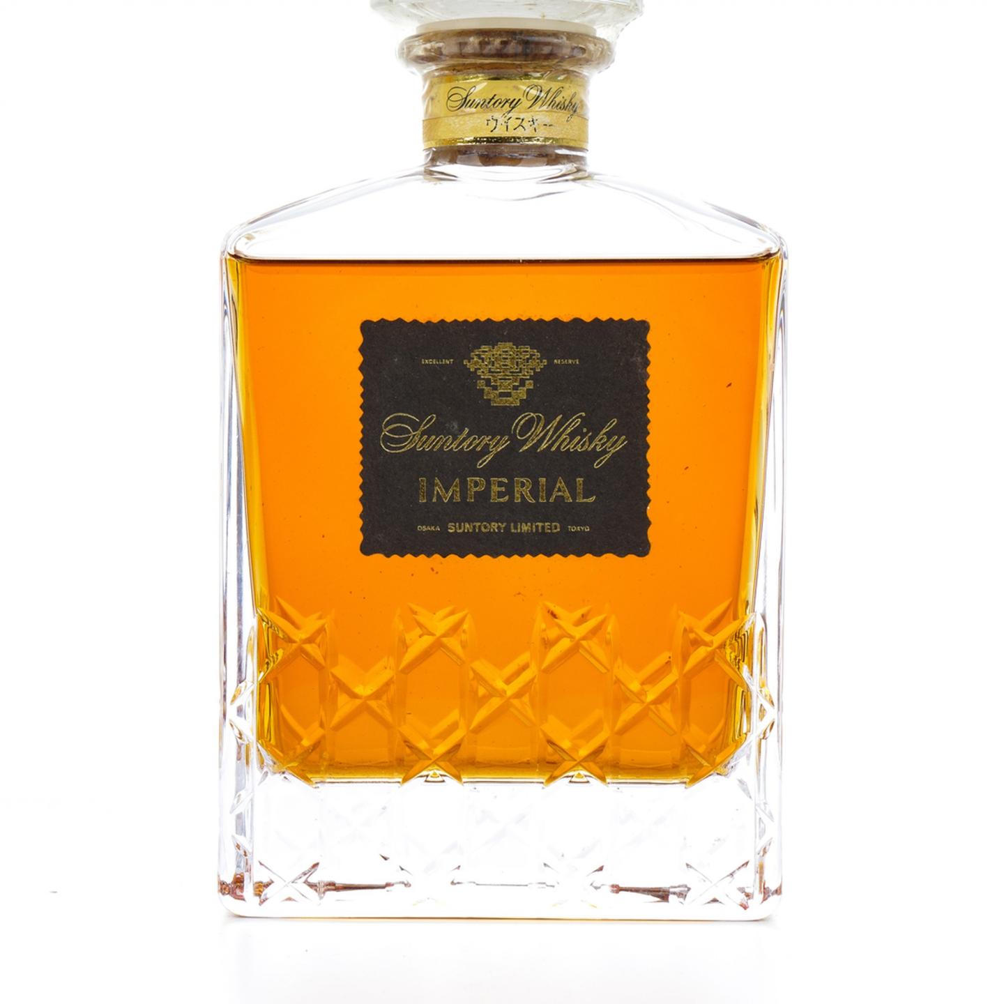 三得利 Imperial 帝国水晶 金花标 600ML