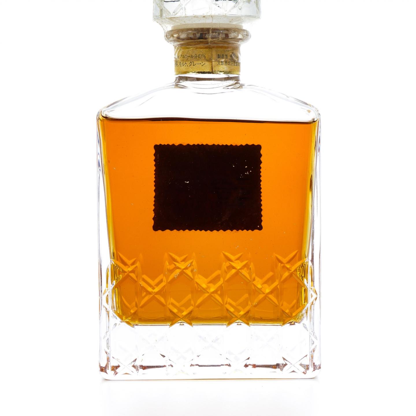 三得利 Imperial 帝国水晶 金花标 600ML