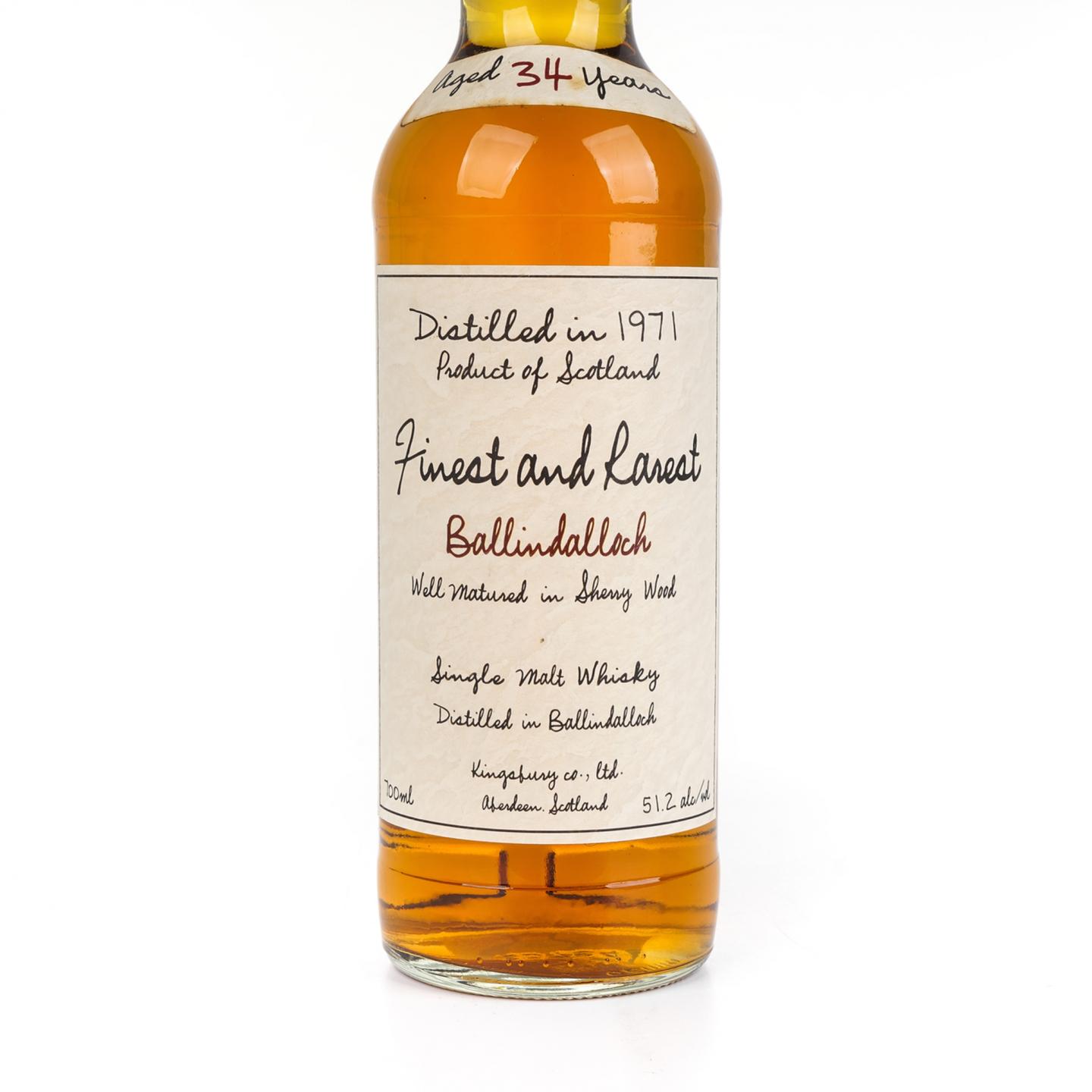 Ballindalloch 34年 1971 雪莉桶 Kingsbury