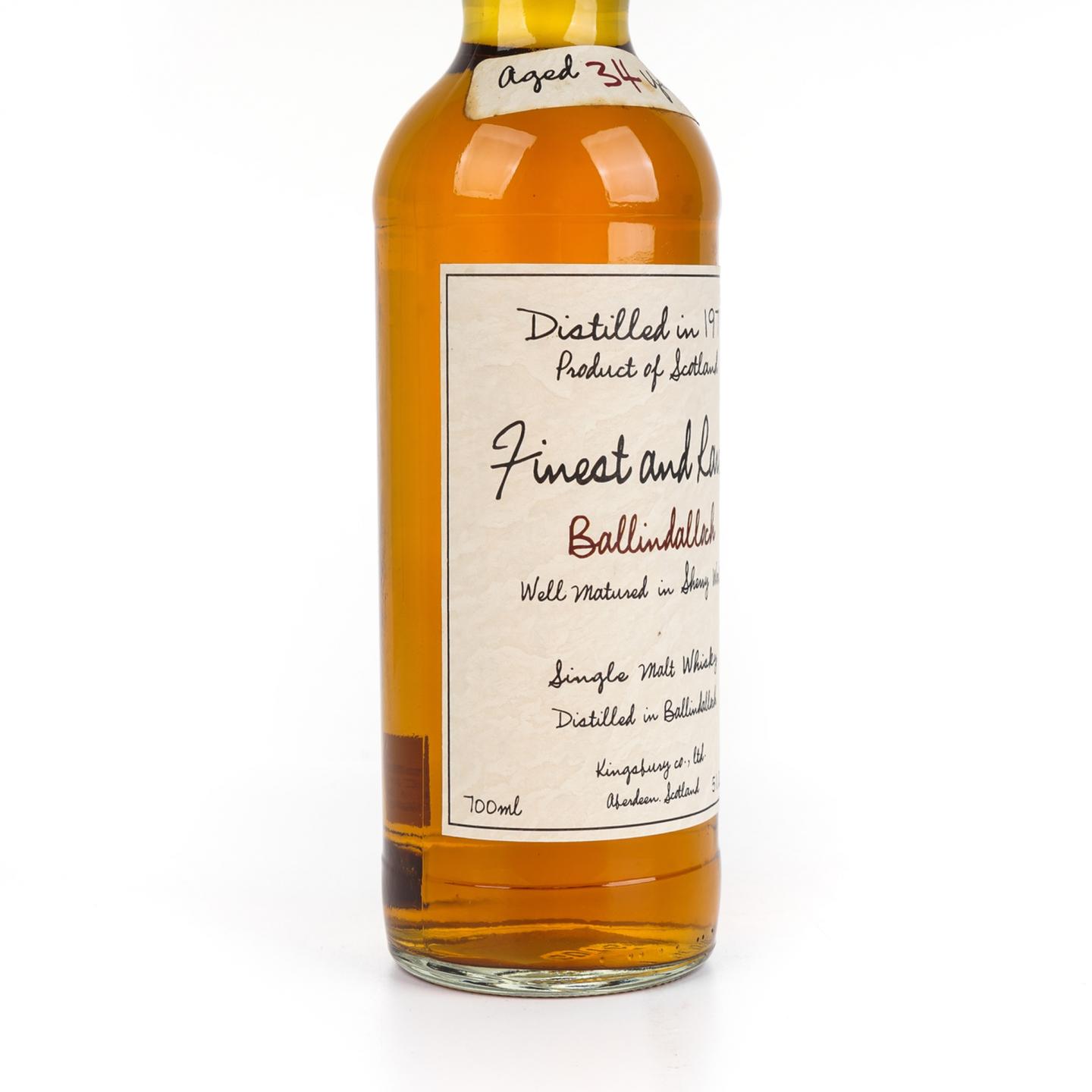 Ballindalloch 34年 1971 雪莉桶 Kingsbury