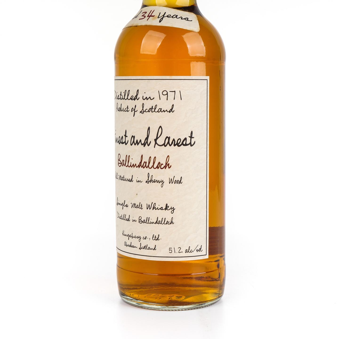 Ballindalloch 34年 1971 雪莉桶 Kingsbury