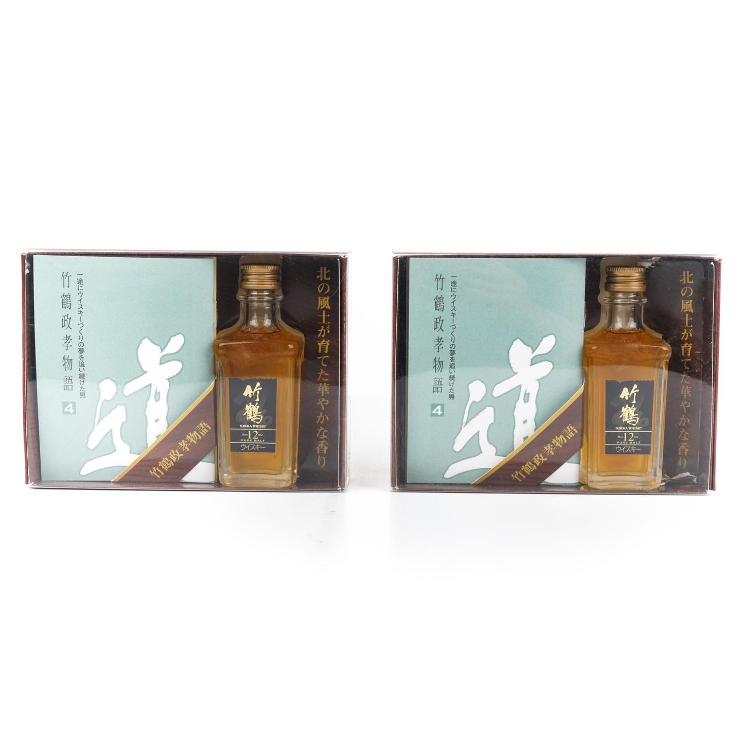 【酒版】竹鹤 12年 政孝物语 50ml*2