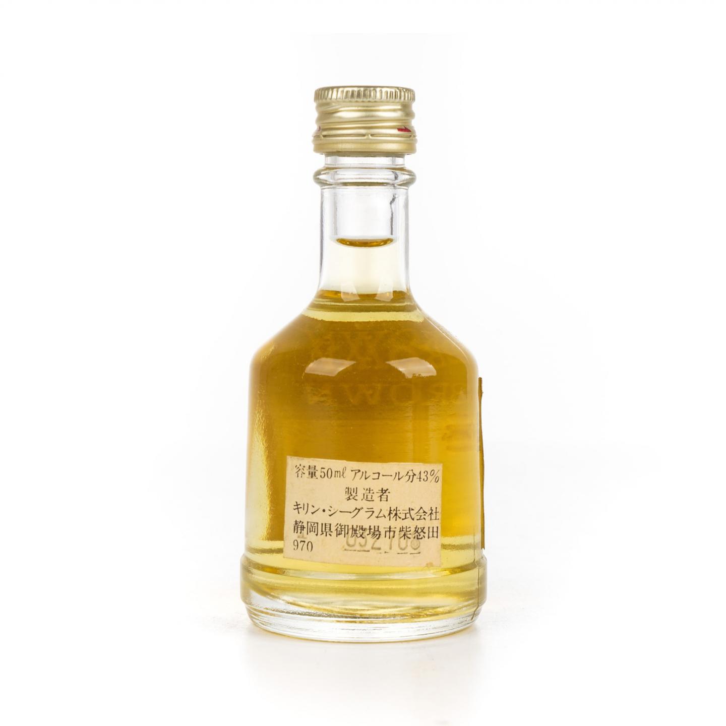 【酒版】麒麟/宫城峡/竹鹤/余市 50ml*4