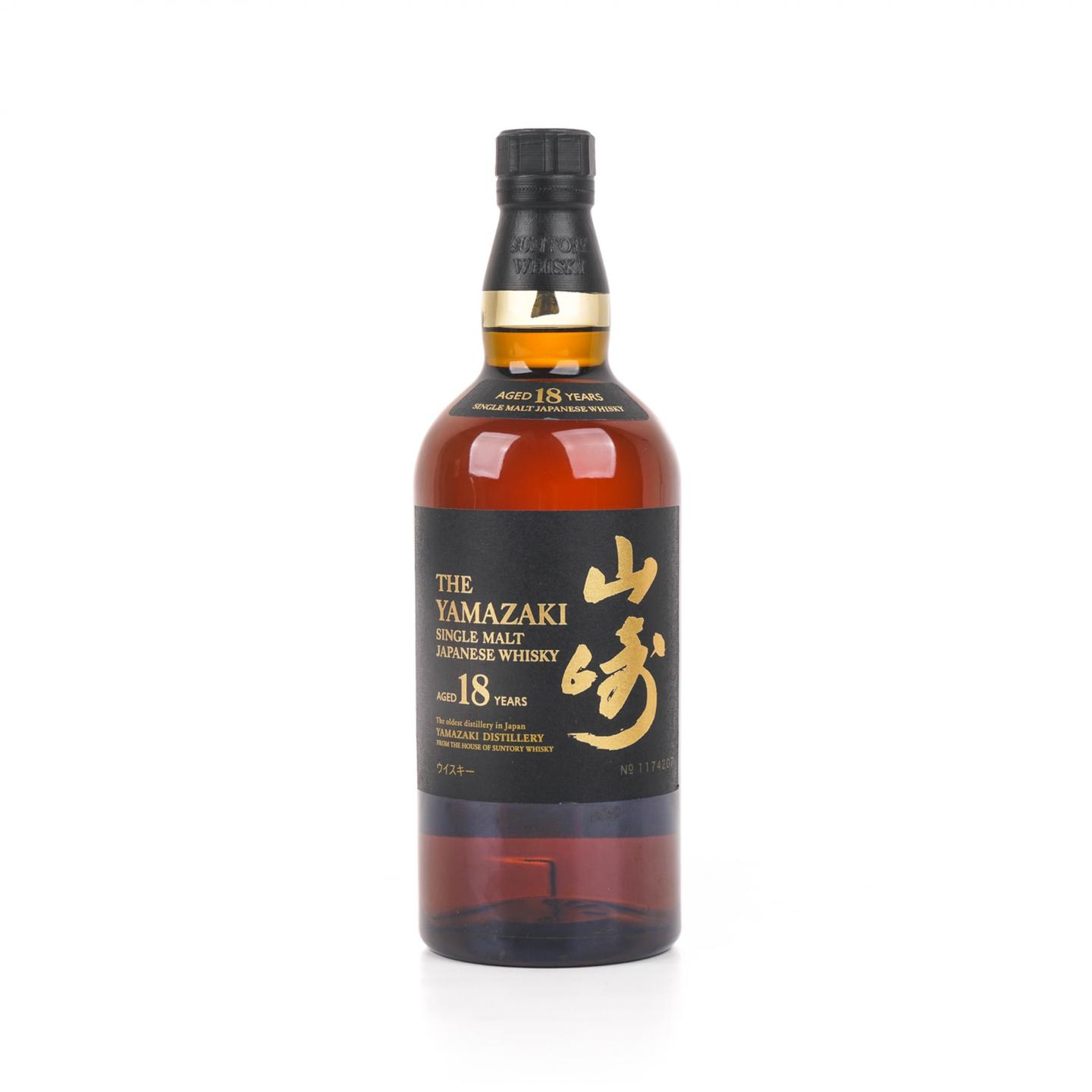 山崎 18年 金字黑标 No.1174207