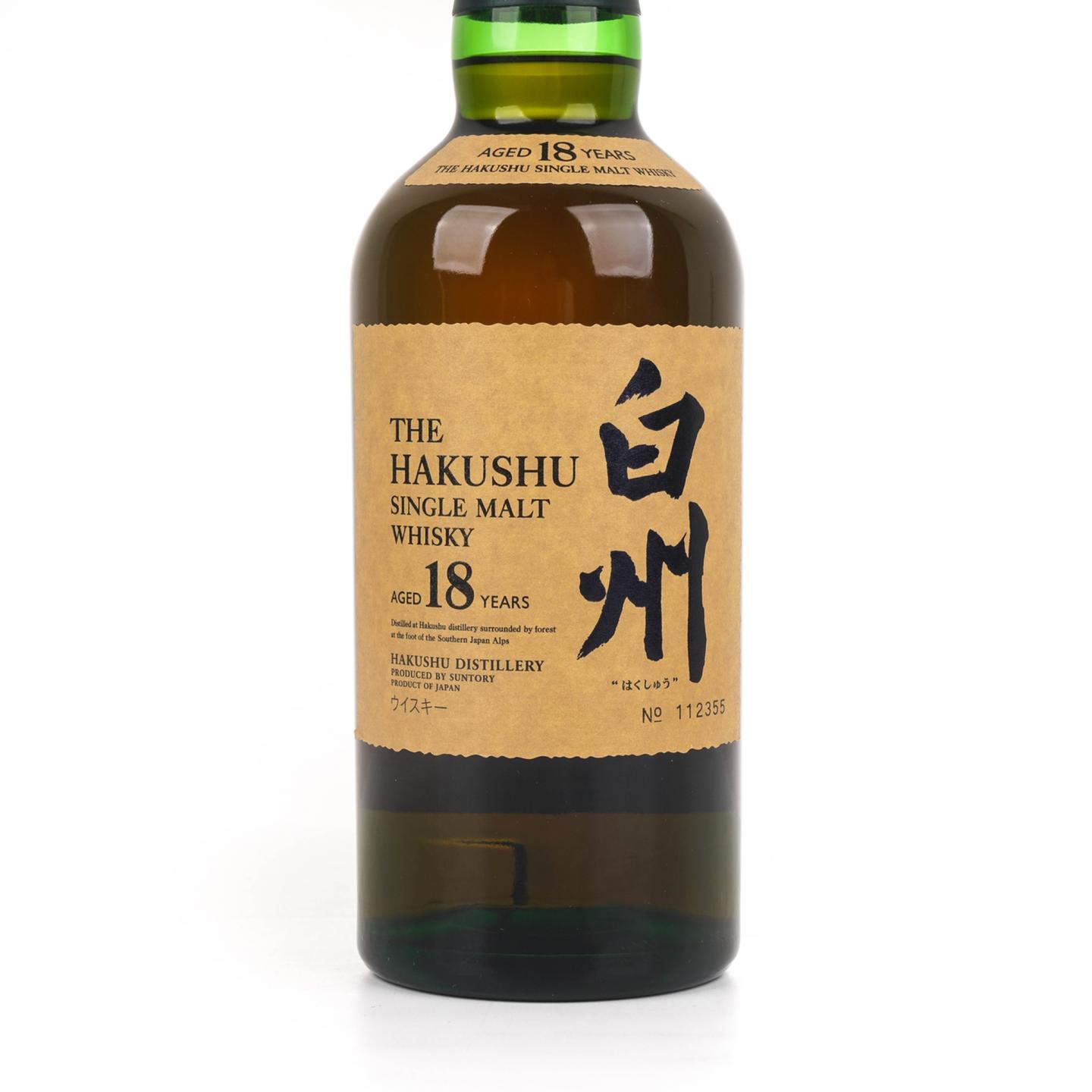 白州 18年 单一麦芽 瓶号112355