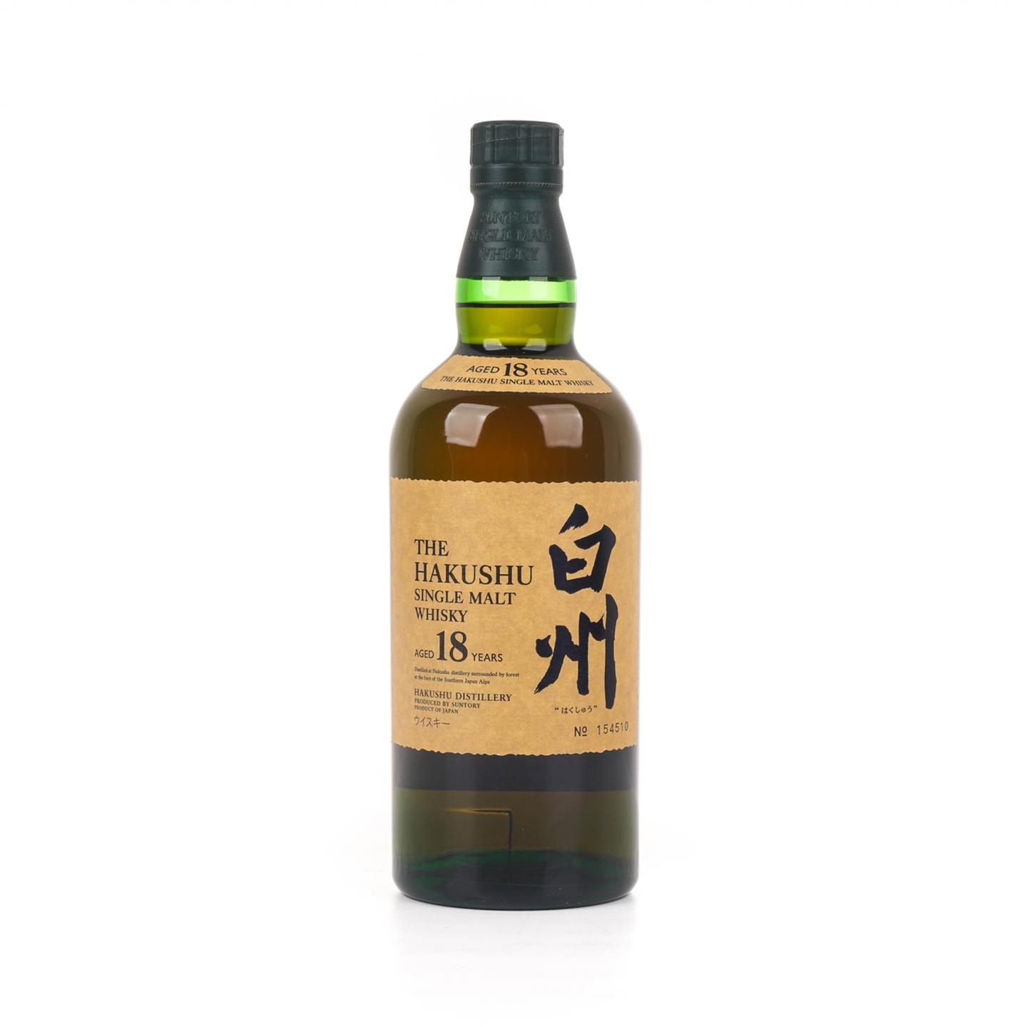 白州 18年 单一麦芽 瓶号154510