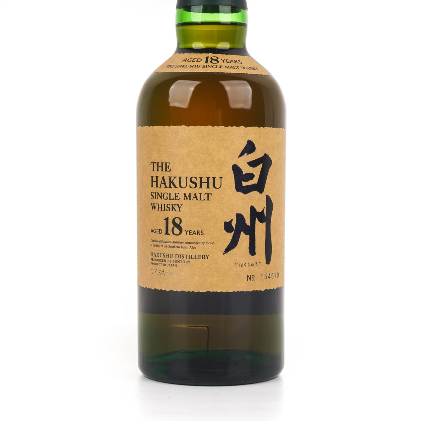 白州 18年 单一麦芽 瓶号154510