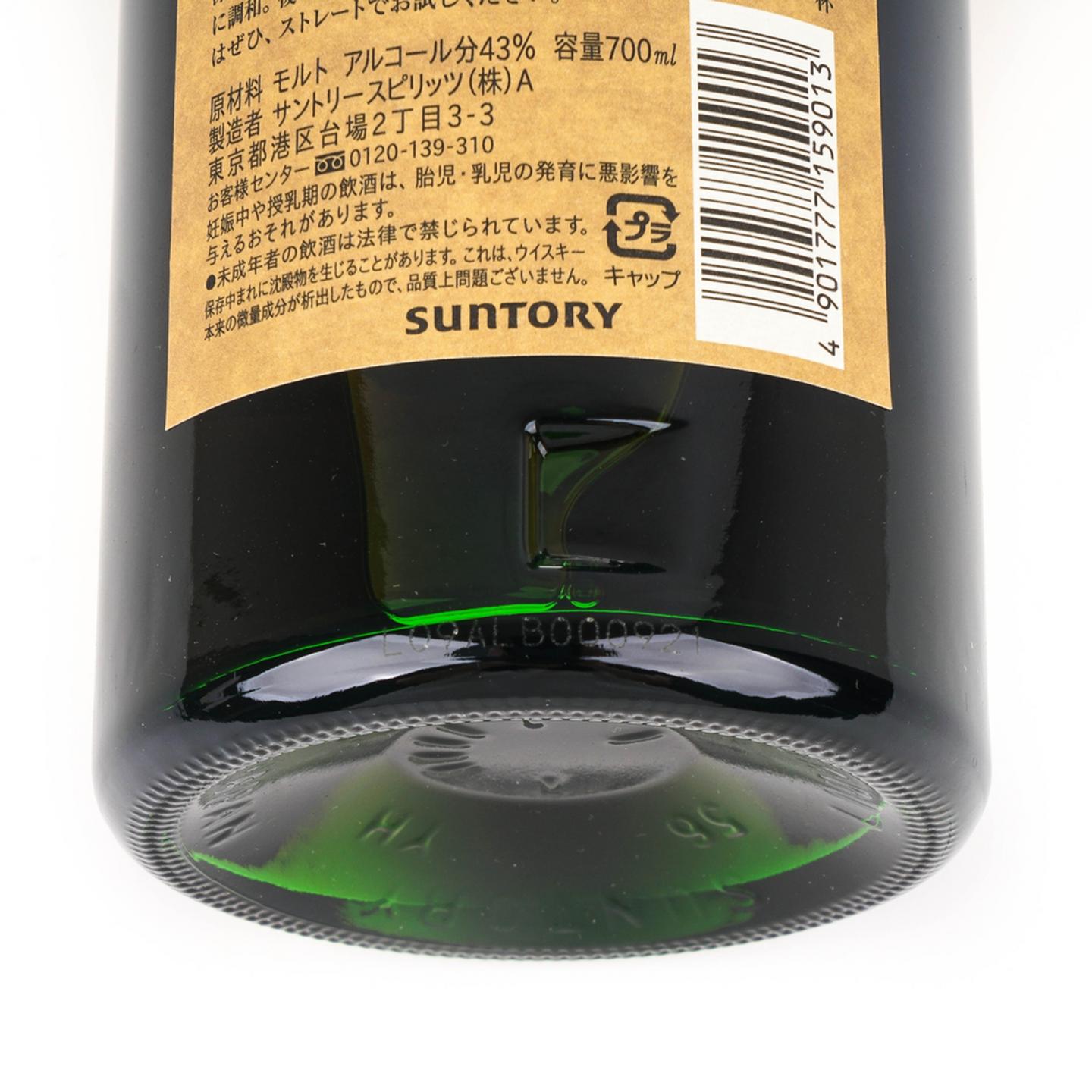 白州 18年 单一麦芽 瓶号154510