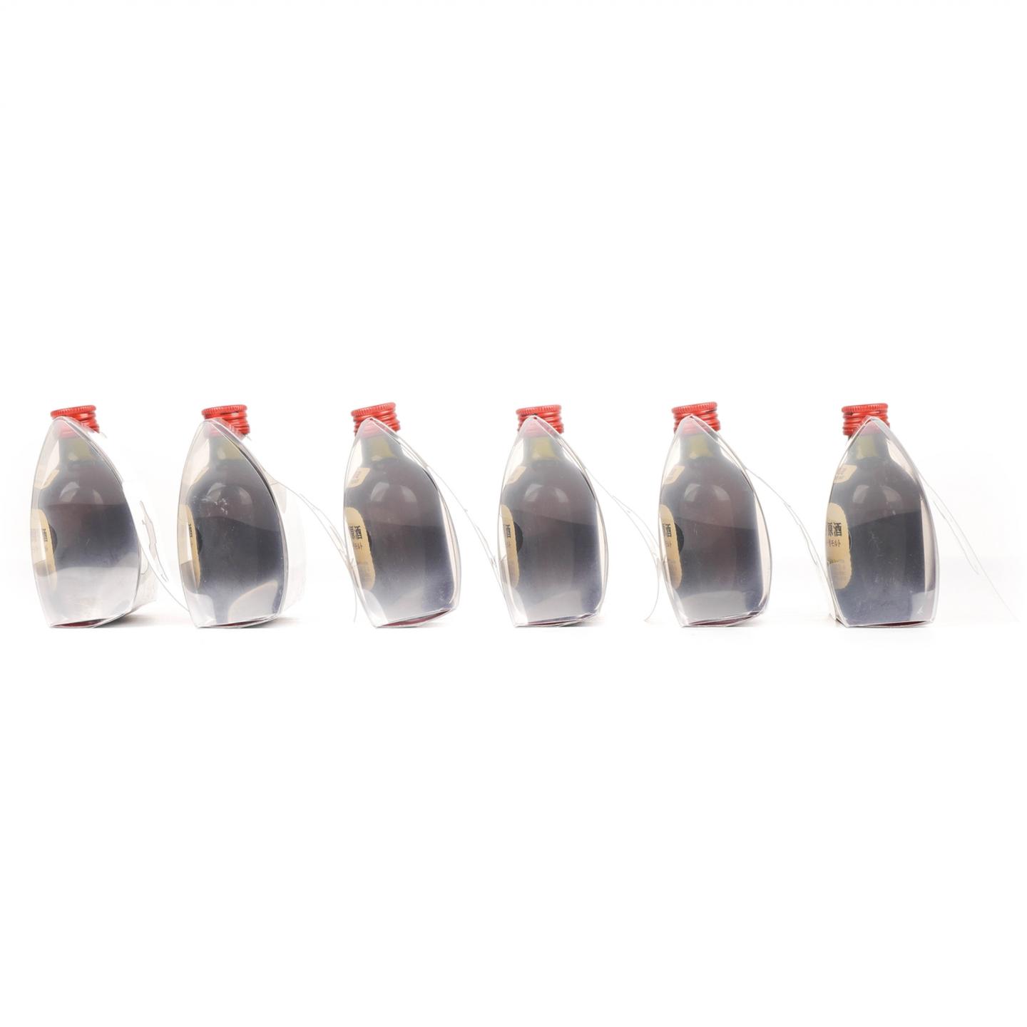 【酒版】山崎 雪莉桶原酒 50ml*6瓶组