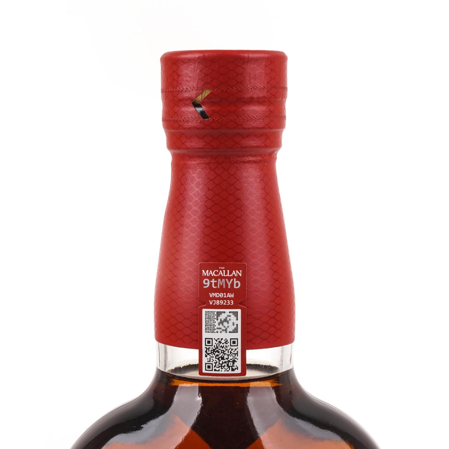 麦卡伦 12年 110 Proof 55%Vol. 750ml
