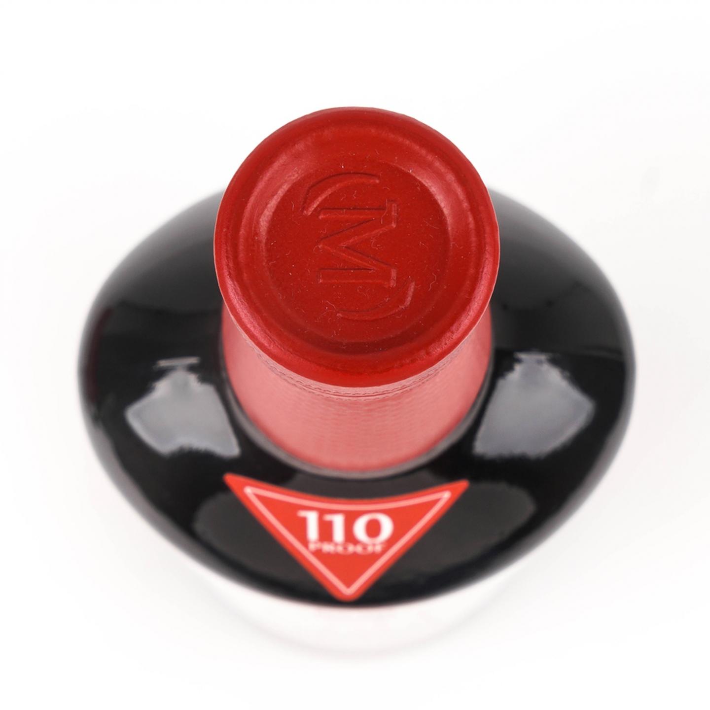 麦卡伦 12年 110 Proof 55%Vol. 750ml