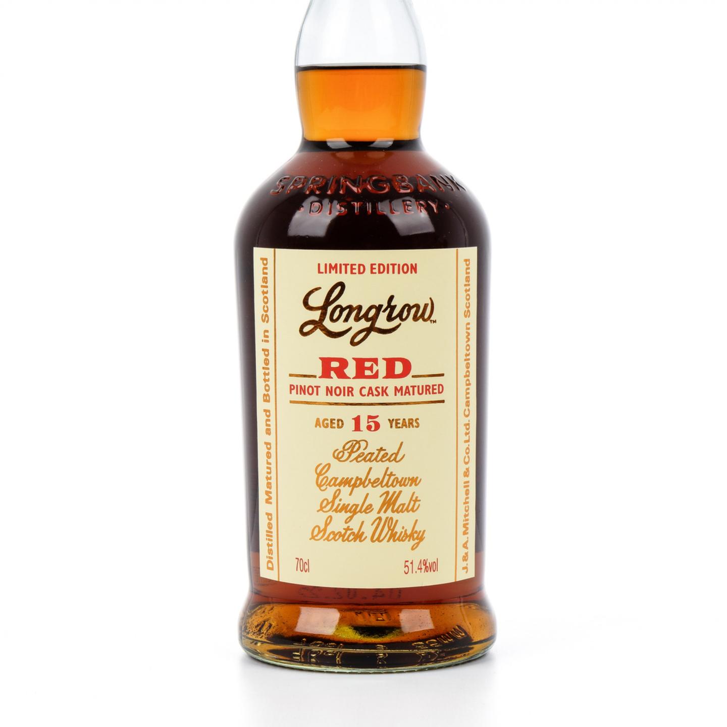 朗格罗 15年 2022 Red 限量版