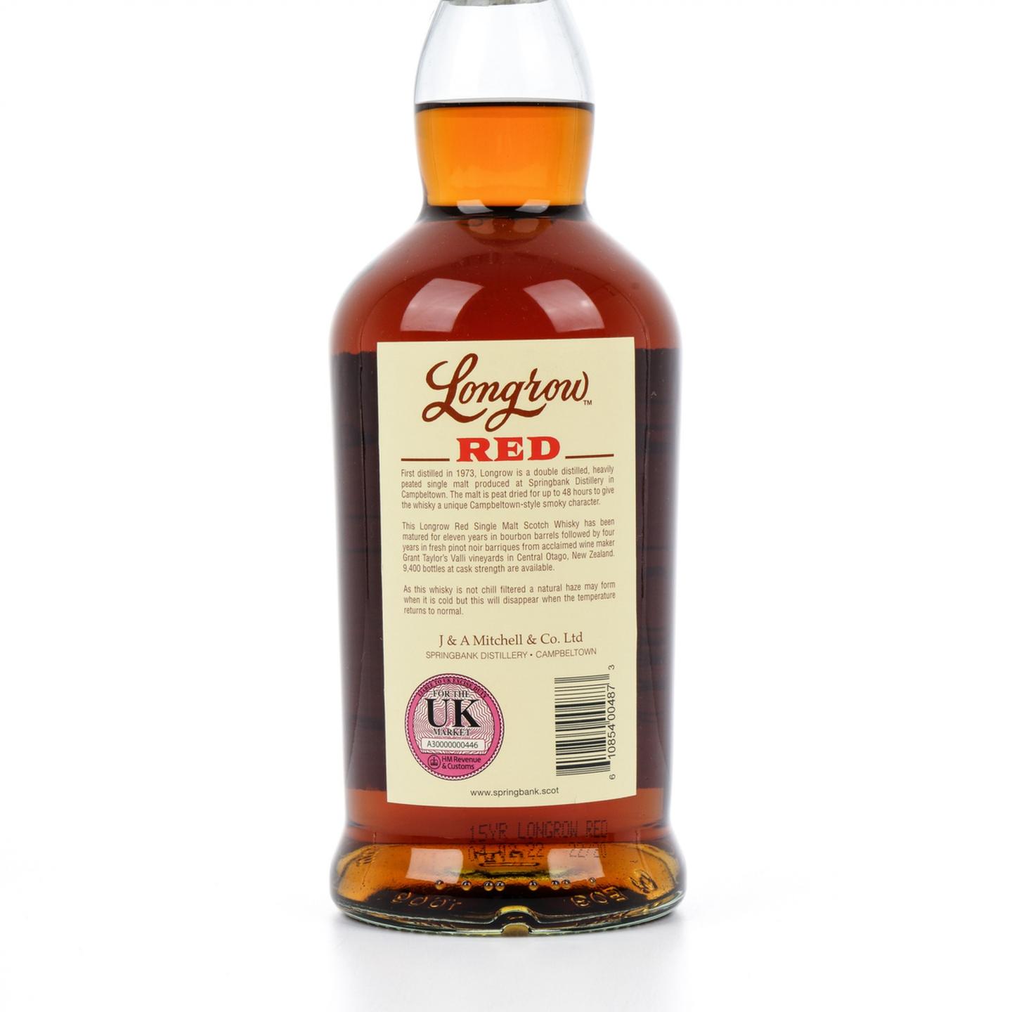 朗格罗 15年 2022 Red 限量版