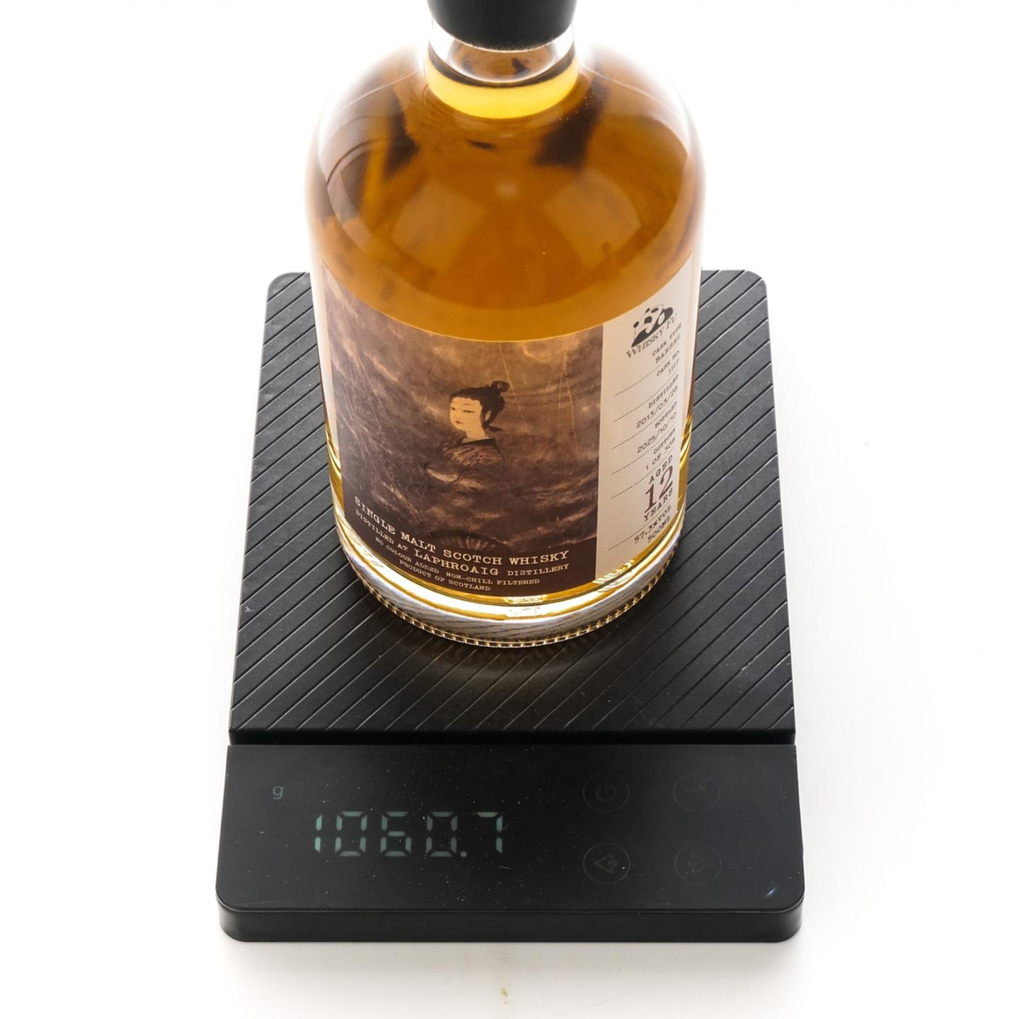 拉弗格 12年 2013-2025 「云中君与大司命」500ml