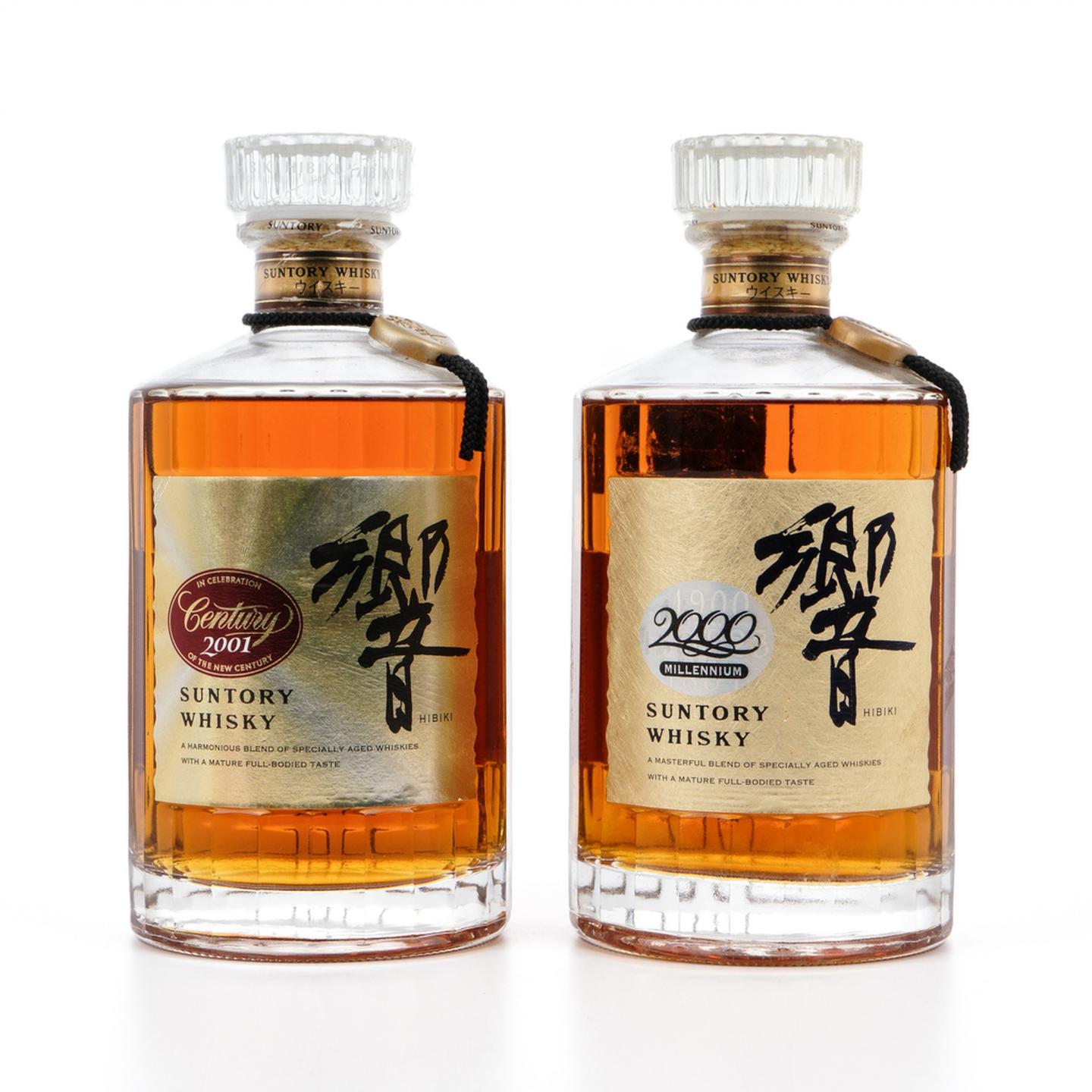 响 2000 Millennium/2001 Century 2支组