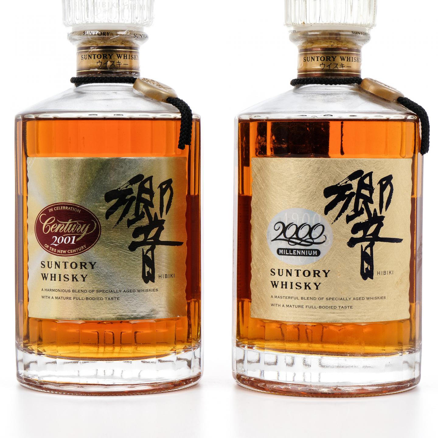 响 2000 Millennium/2001 Century 2支组