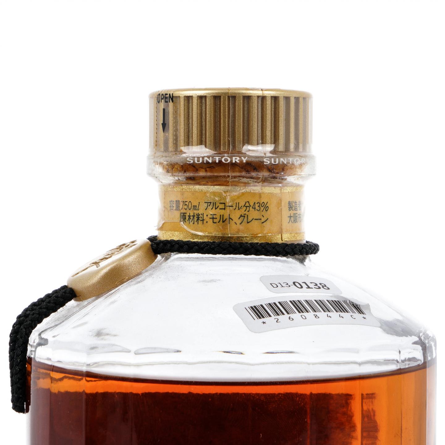 响 白杵运输创立 40周年 调和 750ml