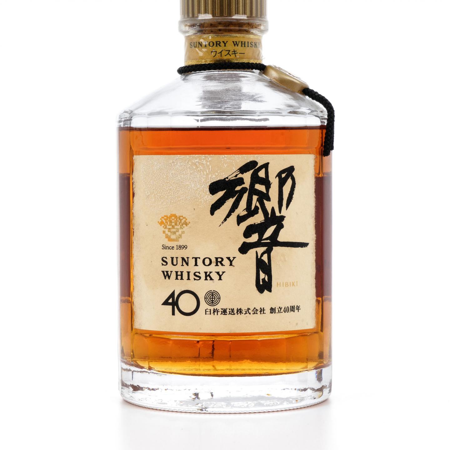 响 白杵运输创立 40周年 调和 750ml