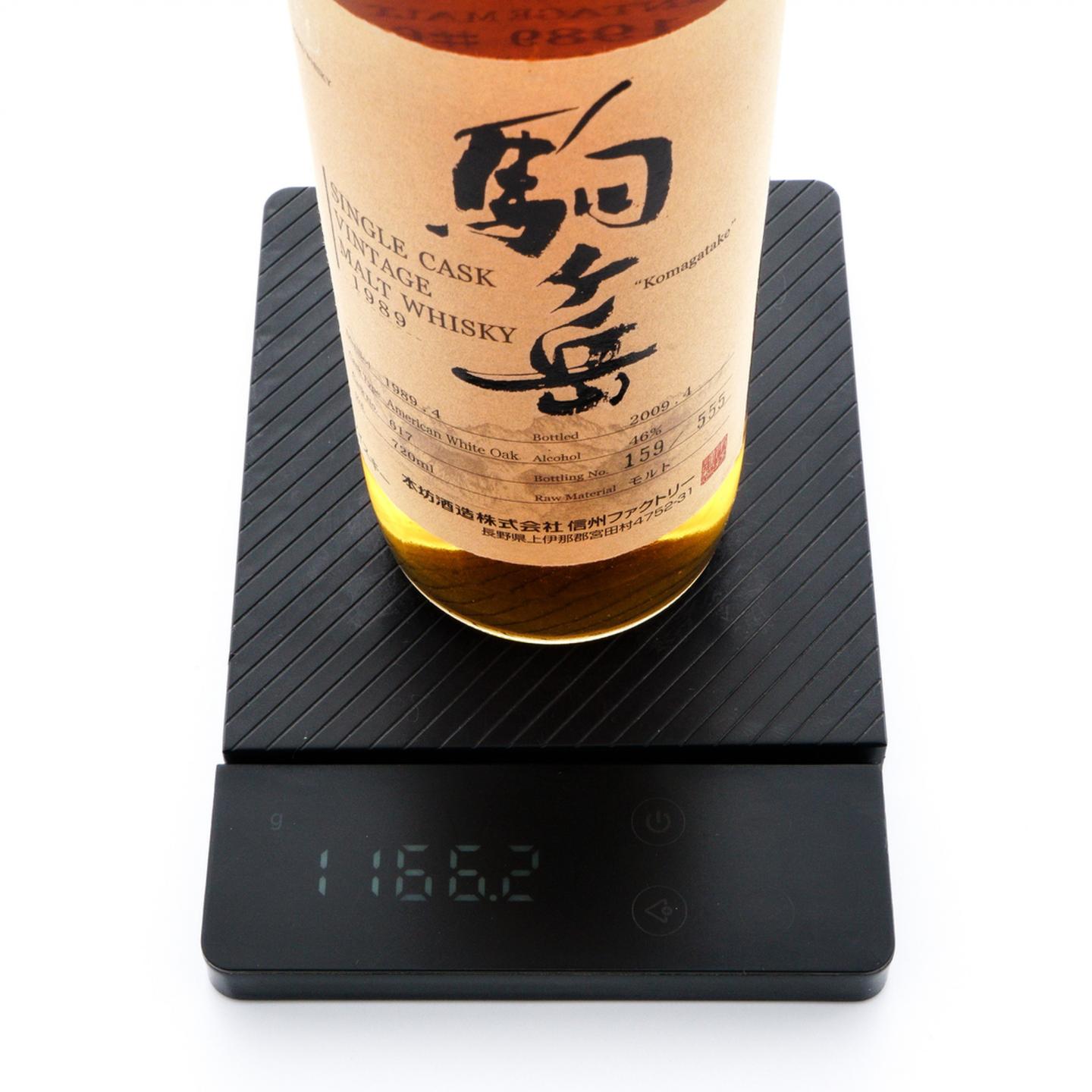 驹之岳 1989-2009 单桶#617 720ml