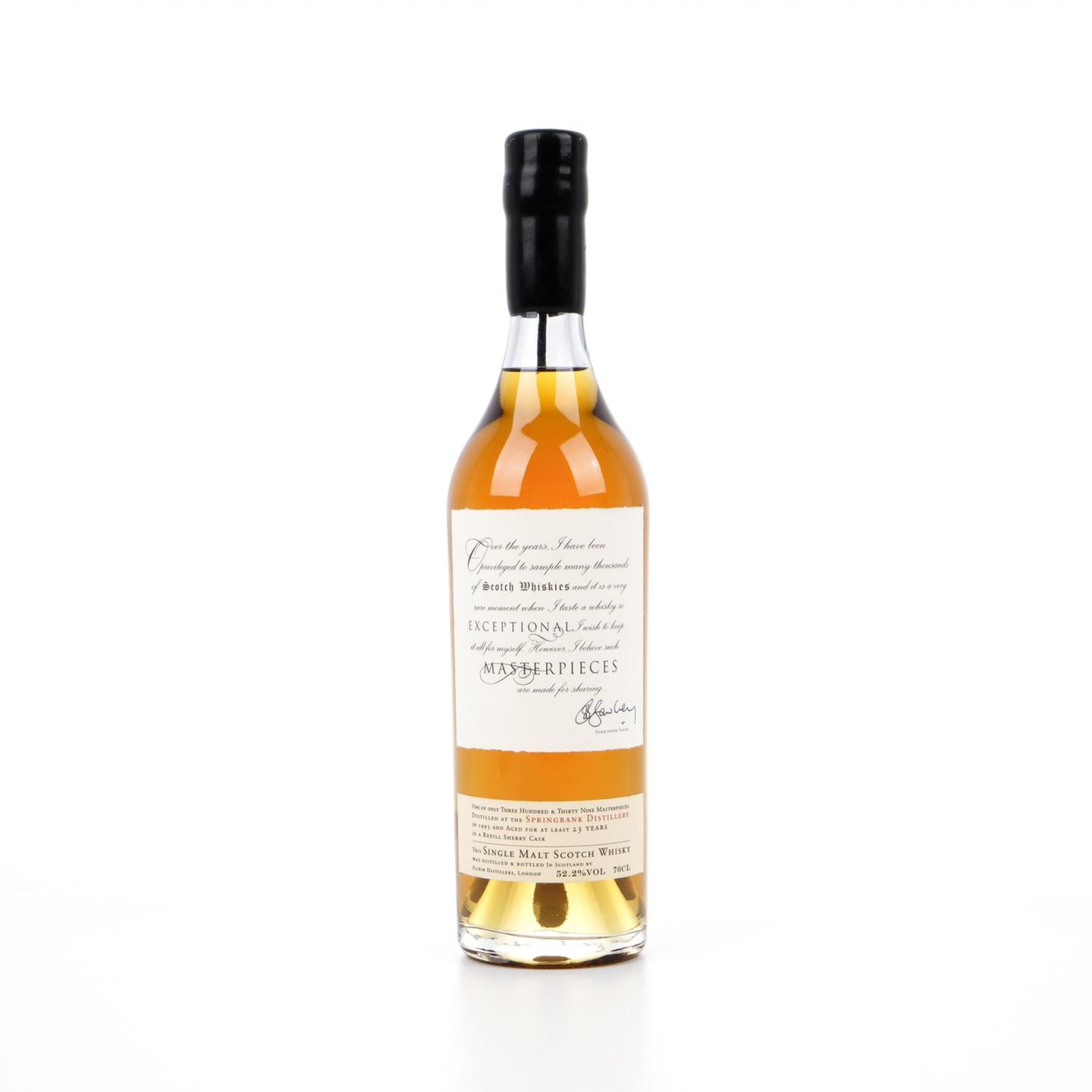 云顶 23年 1993 再填雪莉桶 Elixir Distillers