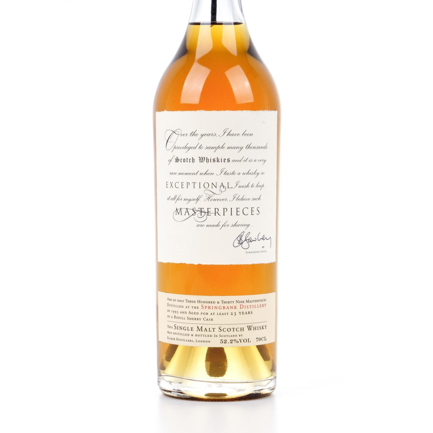 云顶 23年 1993 再填雪莉桶 Elixir Distillers