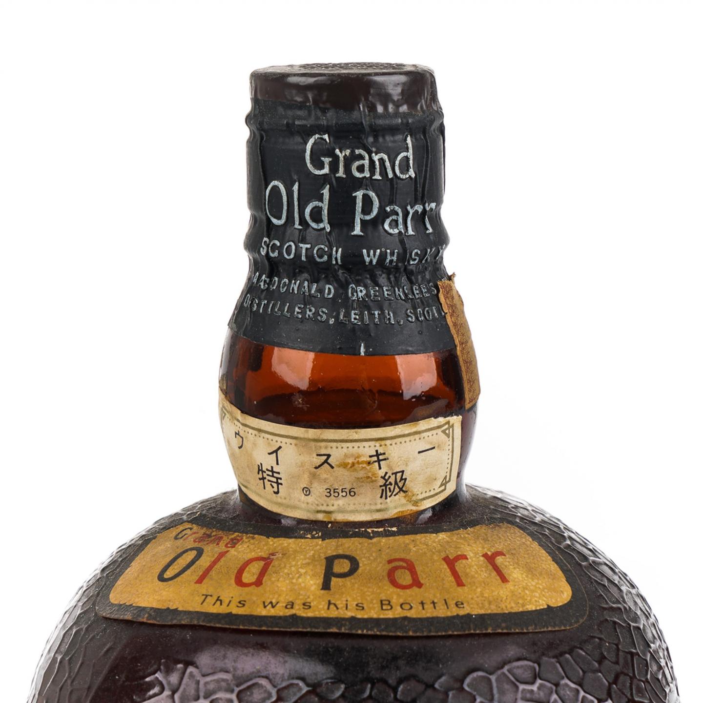Grand Old Parr 调和 弹弓头 De Luxe Scotch Whisky 760ml