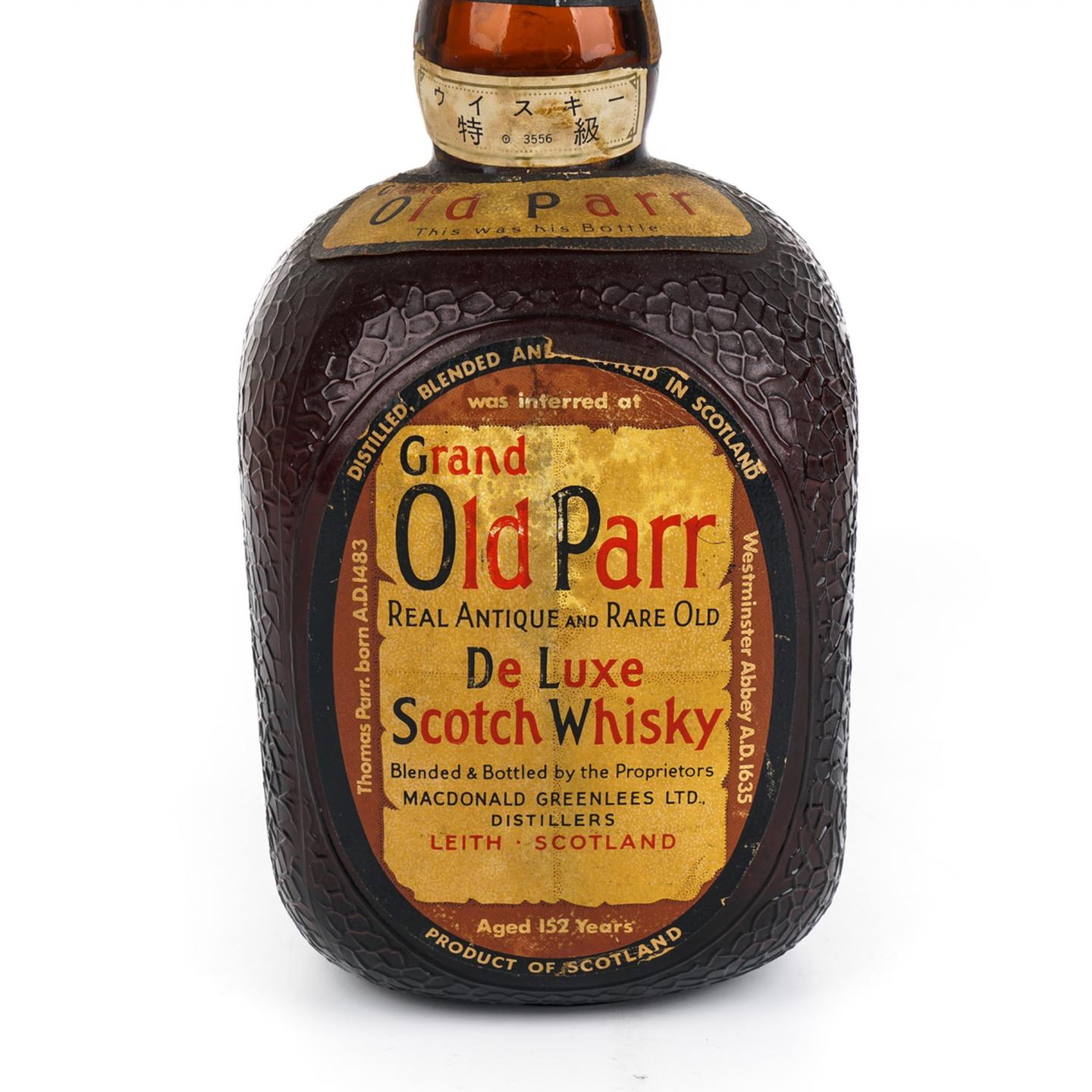 Grand Old Parr 调和 弹弓头 De Luxe Scotch Whisky 760ml