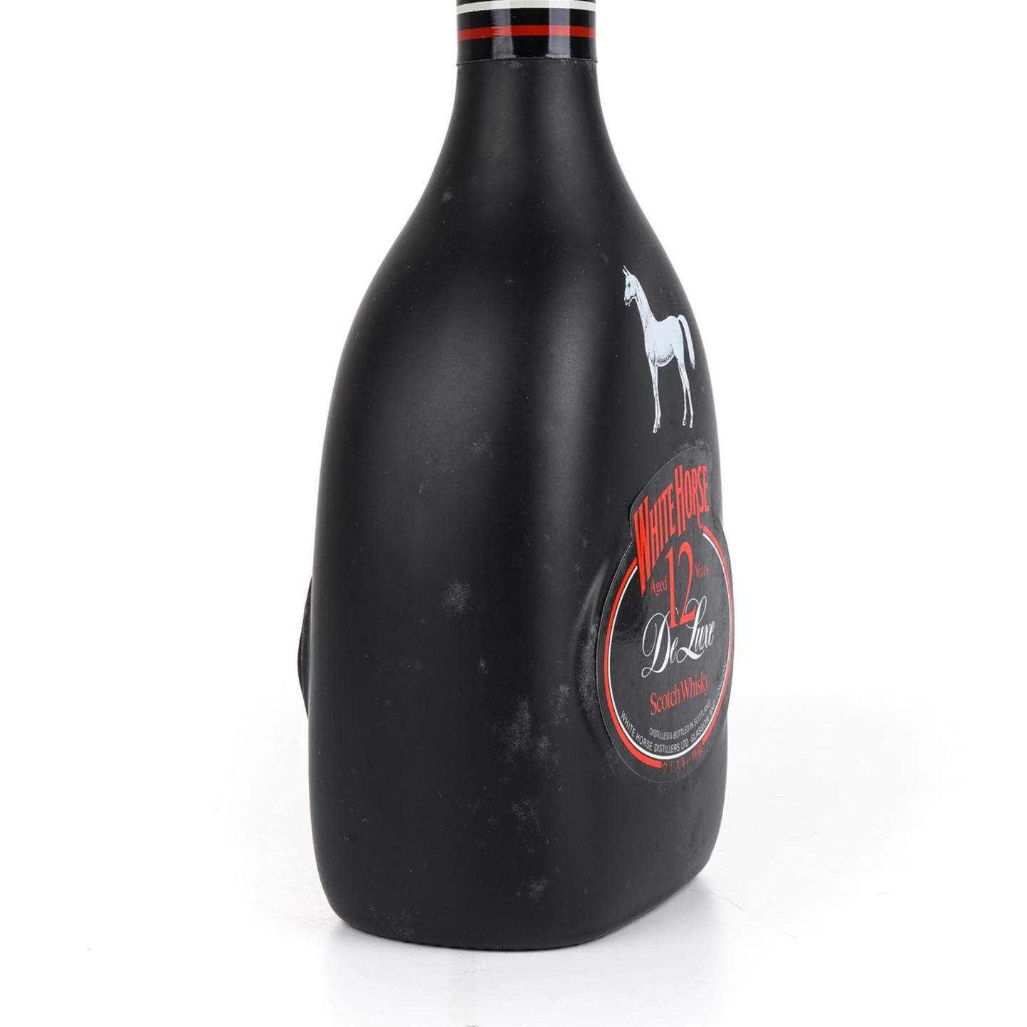 白马 12年 1980s 黑瓷瓶 750ml