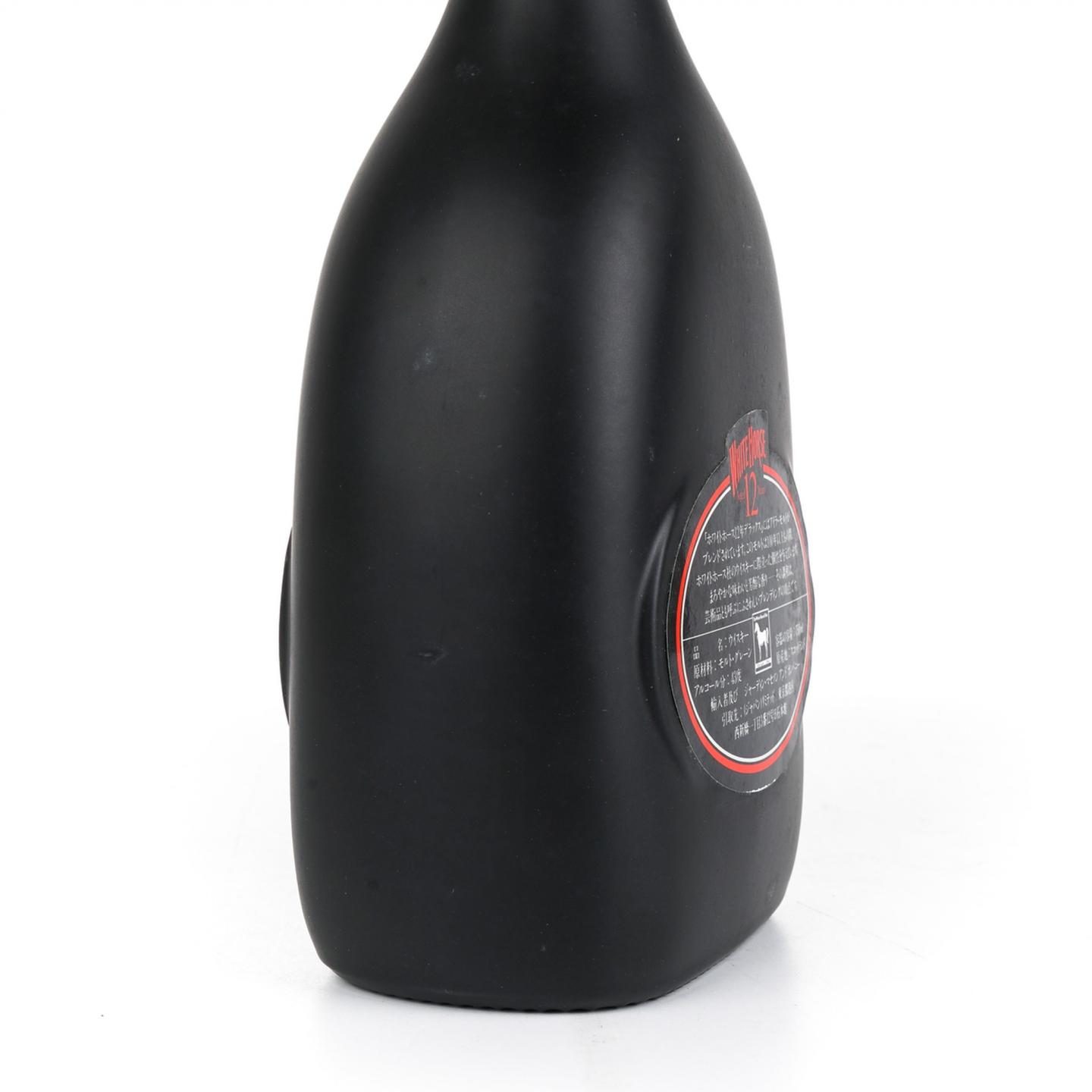白马 12年 1980s 黑瓷瓶 750ml