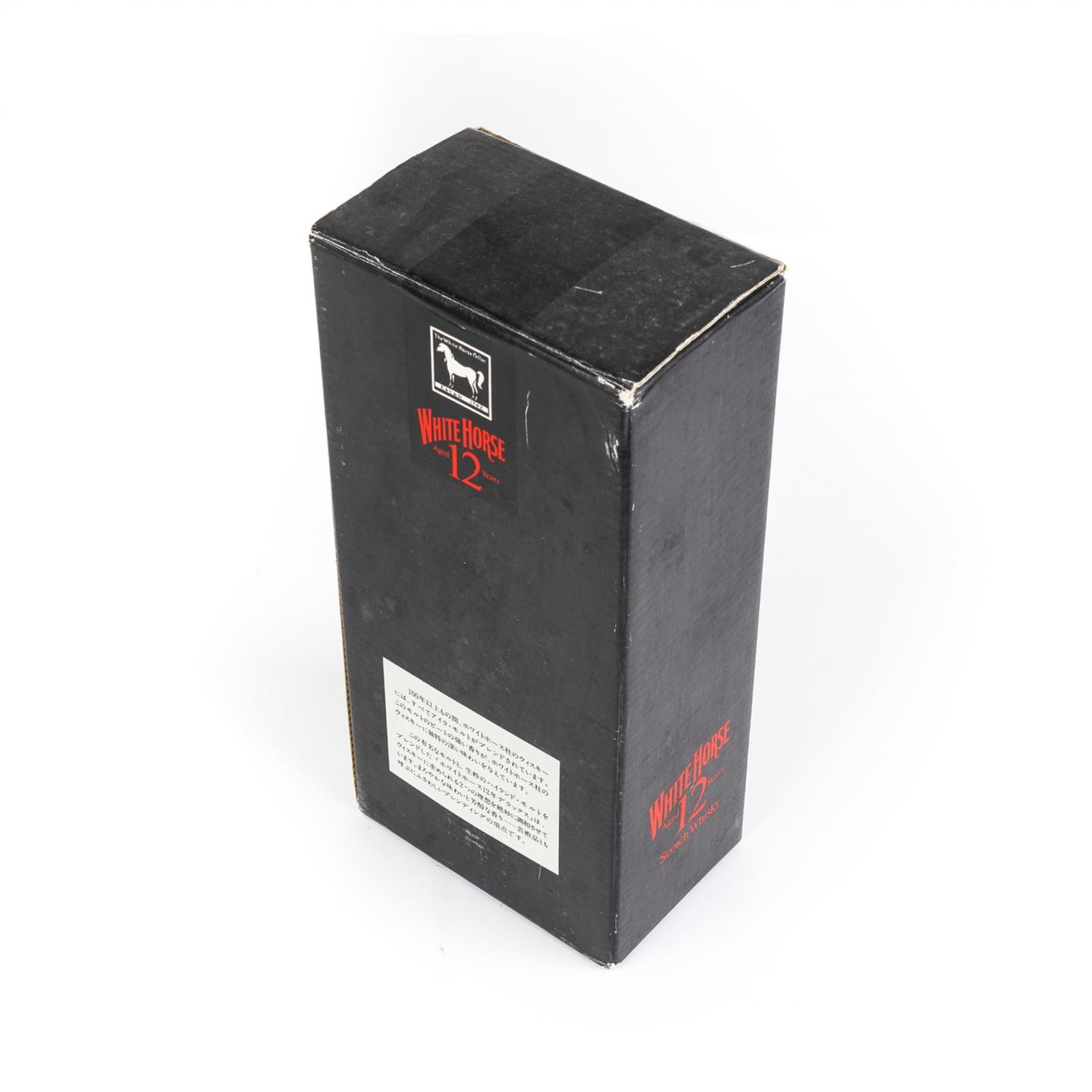 白马 12年 1980s 黑瓷瓶 750ml