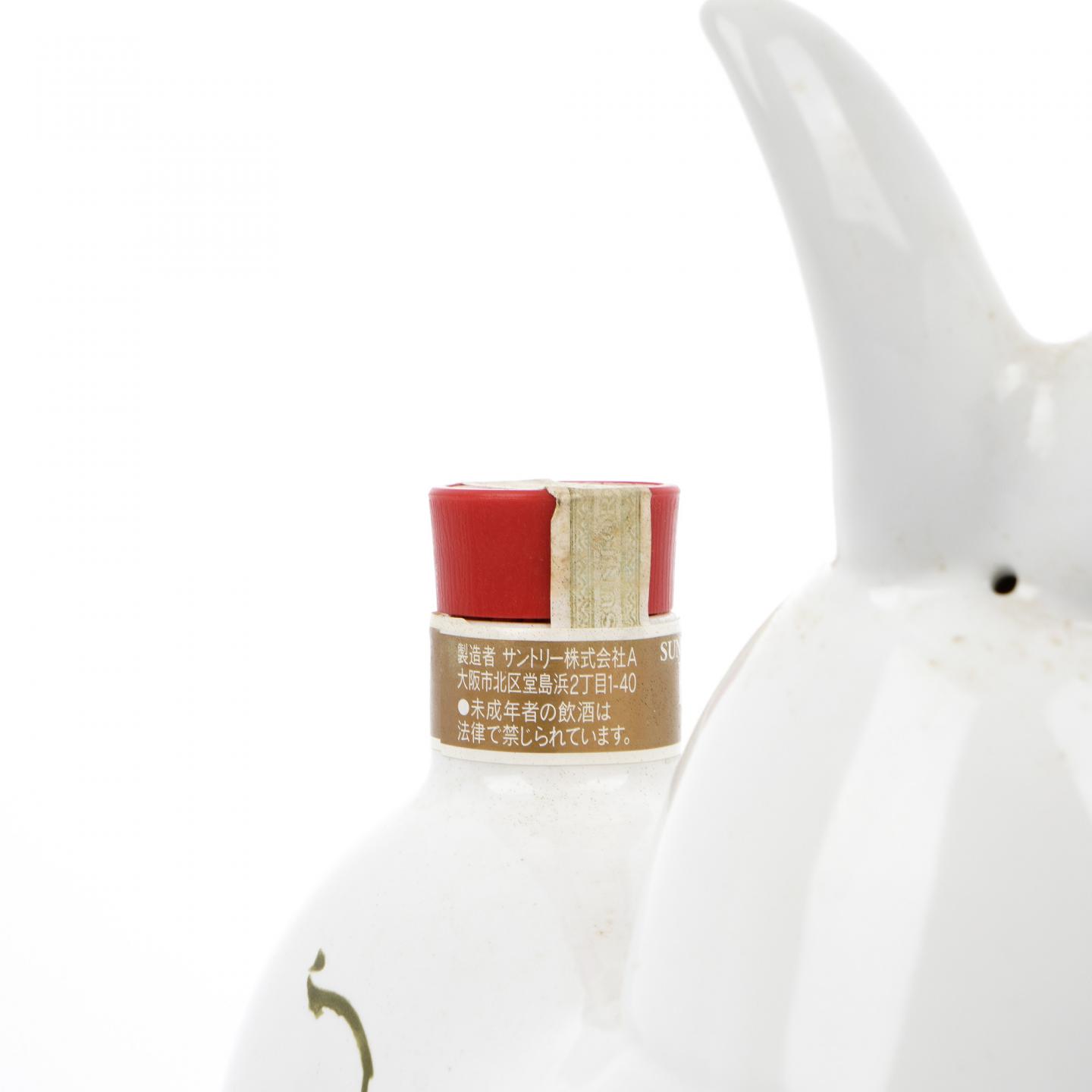 三得利 12年 1999 生肖兔陶瓷瓶 600ml