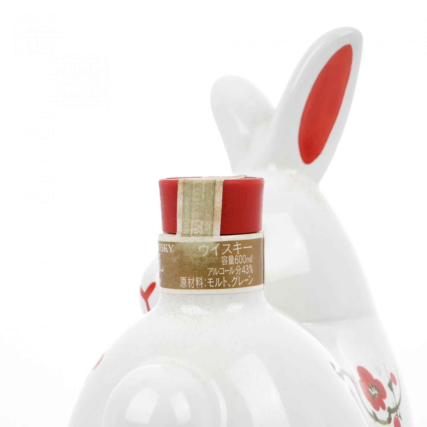 三得利 12年 1999 生肖兔陶瓷瓶 600ml