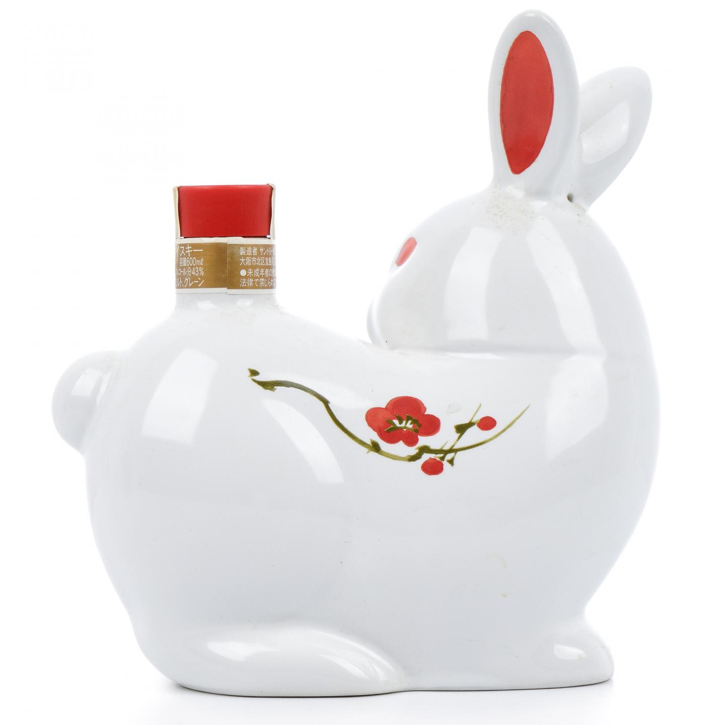 三得利 12年 1999 生肖兔陶瓷瓶 600ml