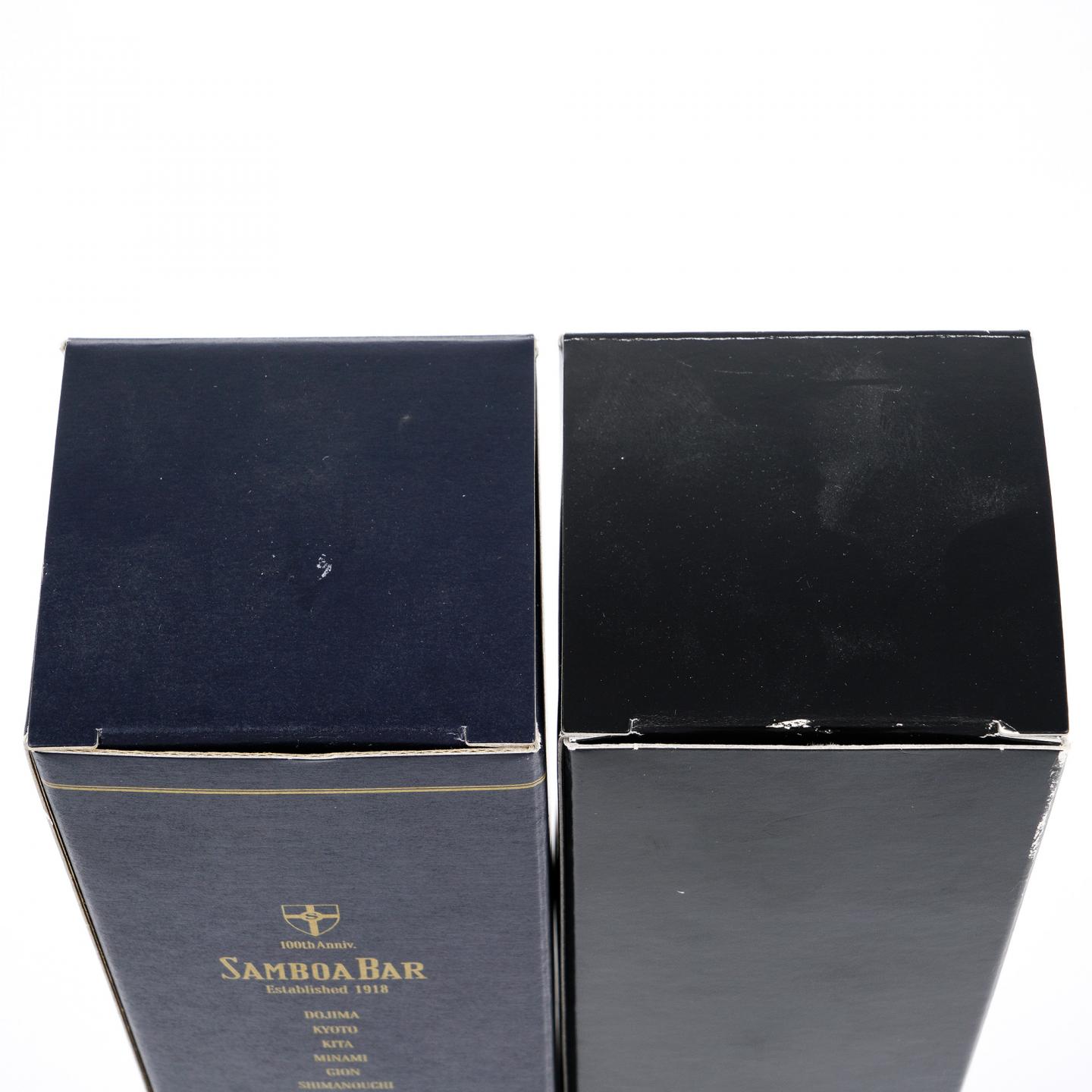 三得利 Samboa Bar 100周年/50周年纪念 调和 500ml*2