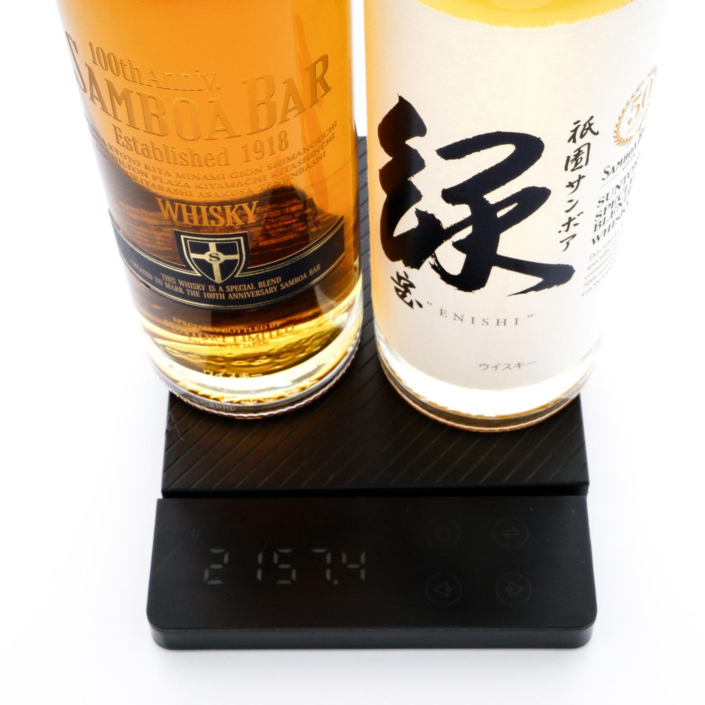 三得利 Samboa Bar 100周年/50周年纪念 调和 500ml*2