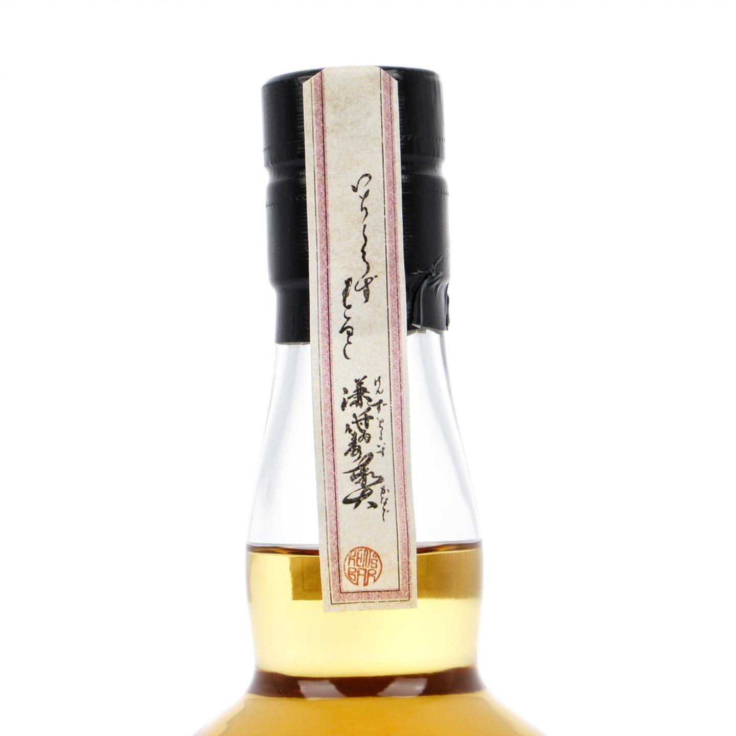 秩父 2015-2023 波本桶#5190 Ken's Choice 桶强