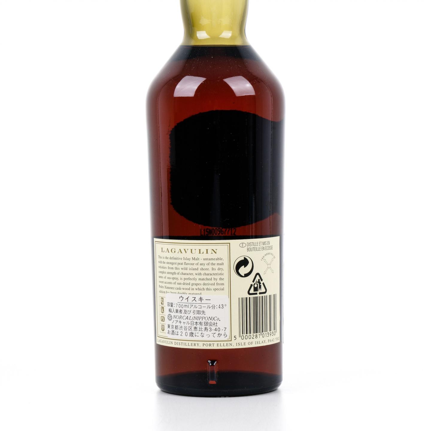 乐加维林 1980 Double Matured DE 700ml
