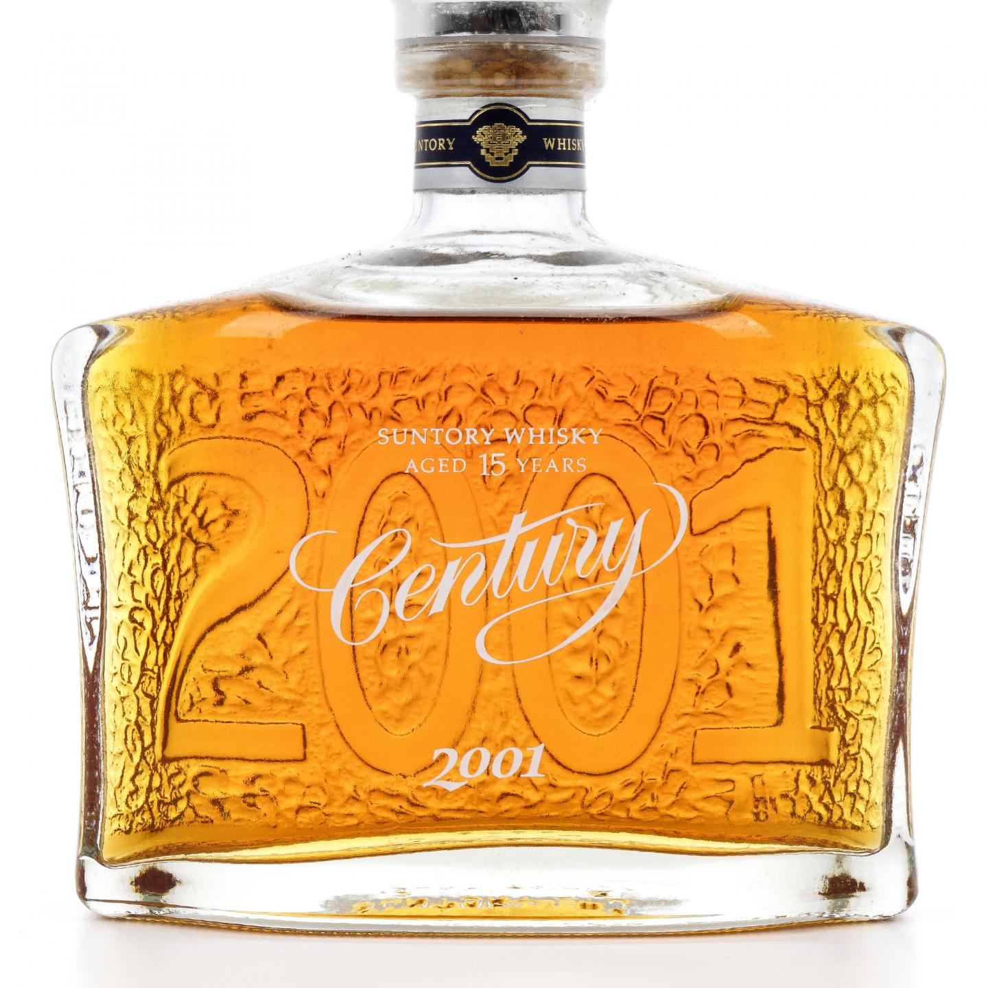 三得利 15年 2001 Century