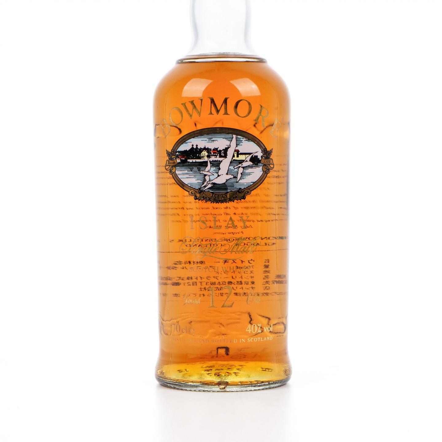 波摩 12年 透明海鸥标 700ml