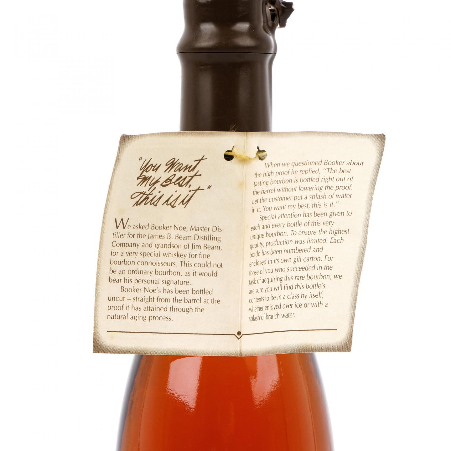 Booker's 波本威士忌 750ml