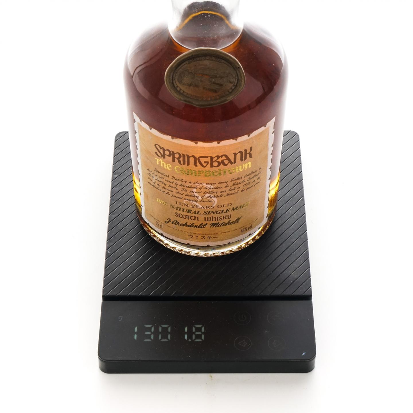 云顶 10年 邮票标 日版 750ml