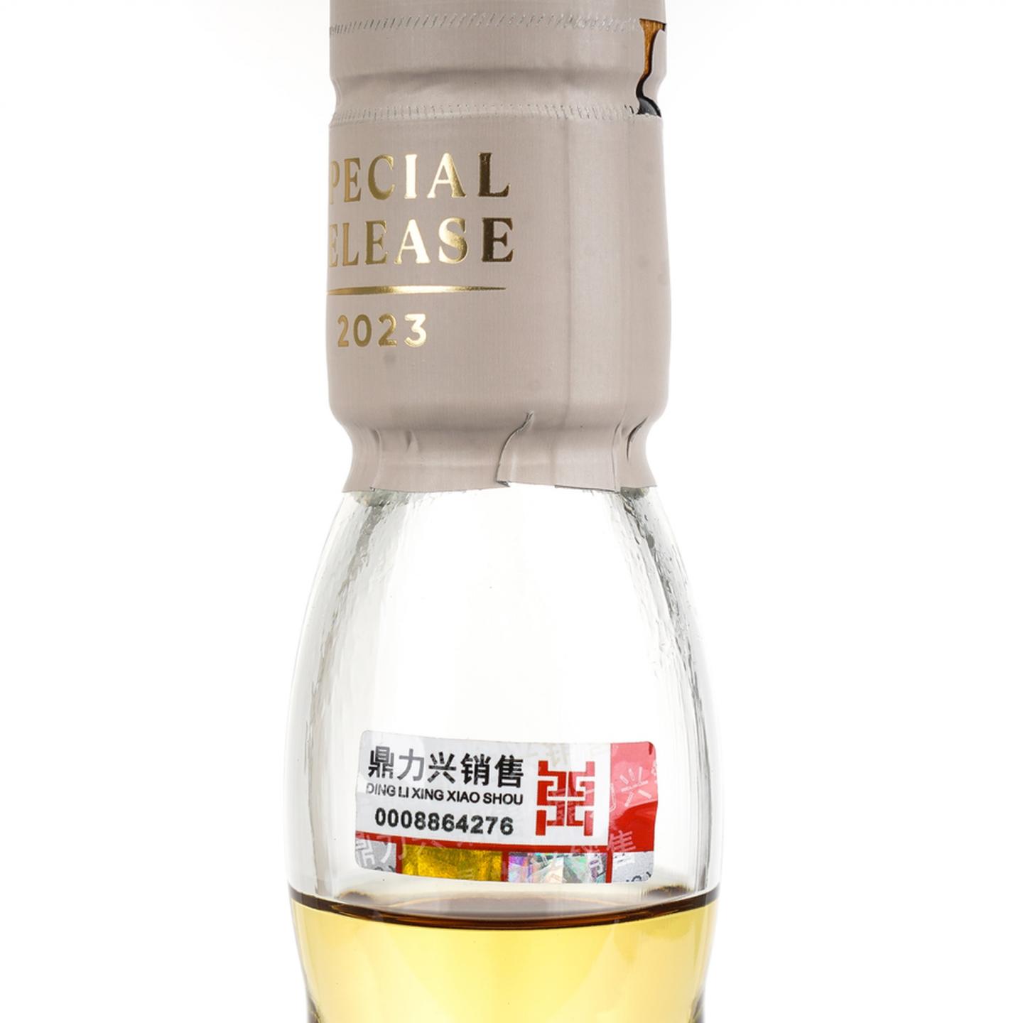 格兰昆奇 27年 帝亚吉欧 2023珍藏限量系列