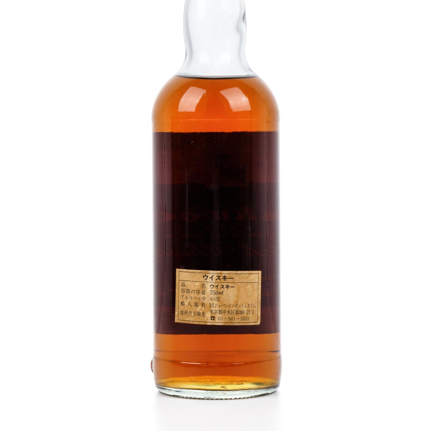 林可伍德 GM 鹰标 750ml