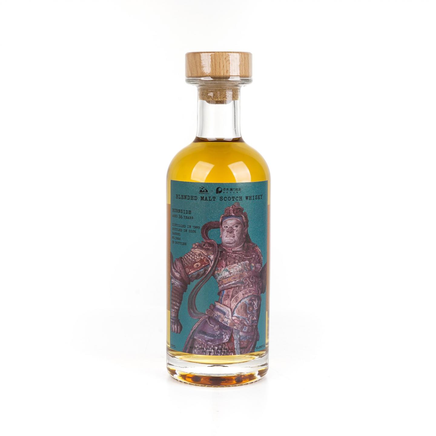 Burnside 36年 1989-2026 单桶#3864 Whisky Fu 韦陀